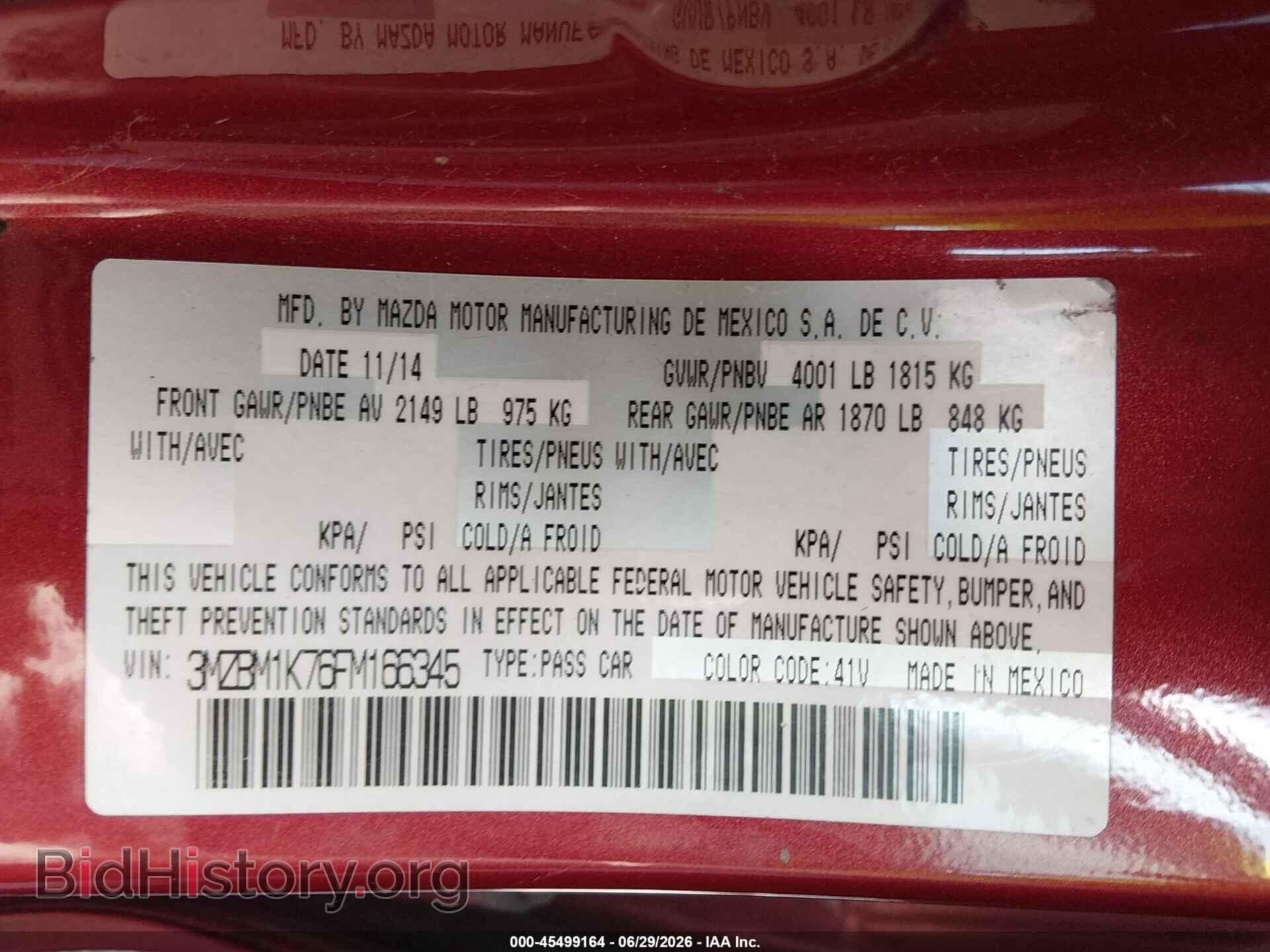 2015 MAZDA MAZDA3 - VIN: 3MZBM1K76FM166345 - Фото 9