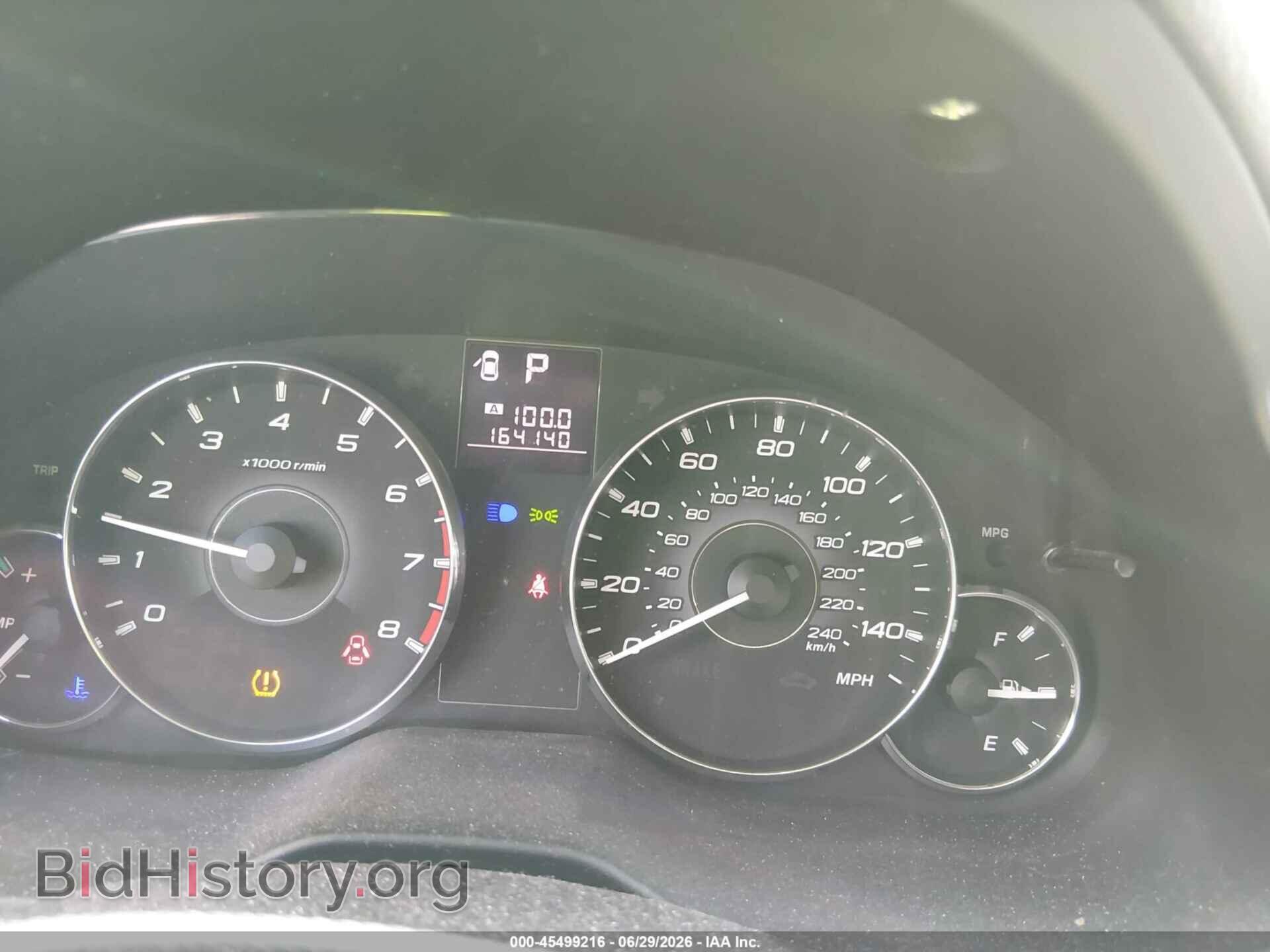 2011 SUBARU OUTBACK - VIN: 4S4BRCCC8B3351323 - Photo 7
