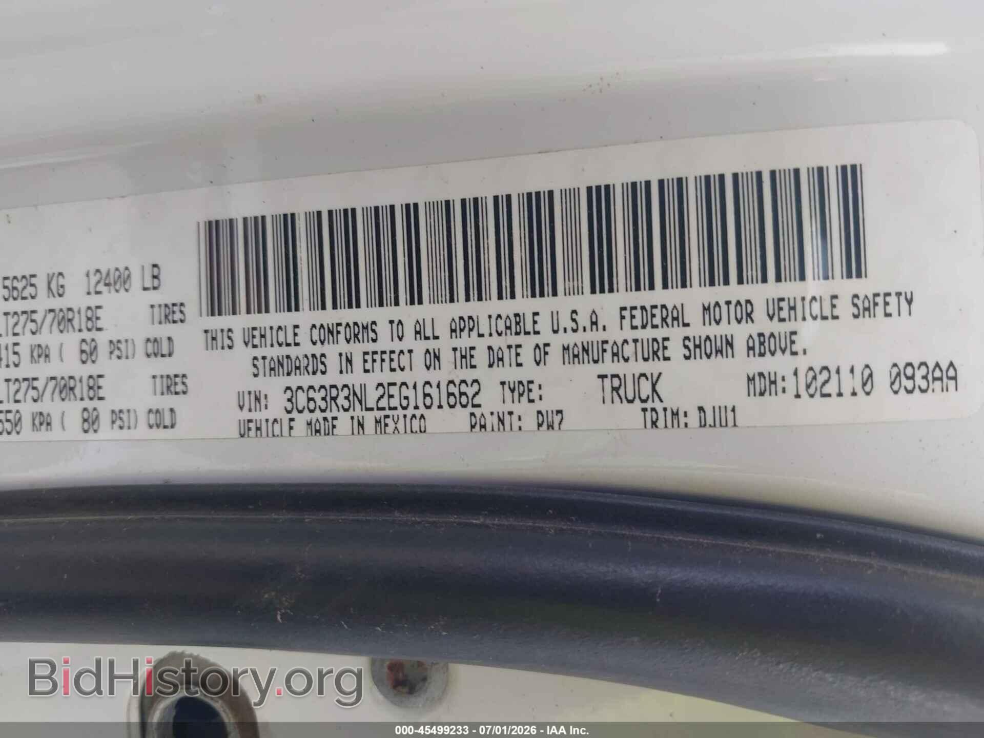 2014 RAM 3500 - VIN: 3C63R3NL2EG161662 - Photo 9