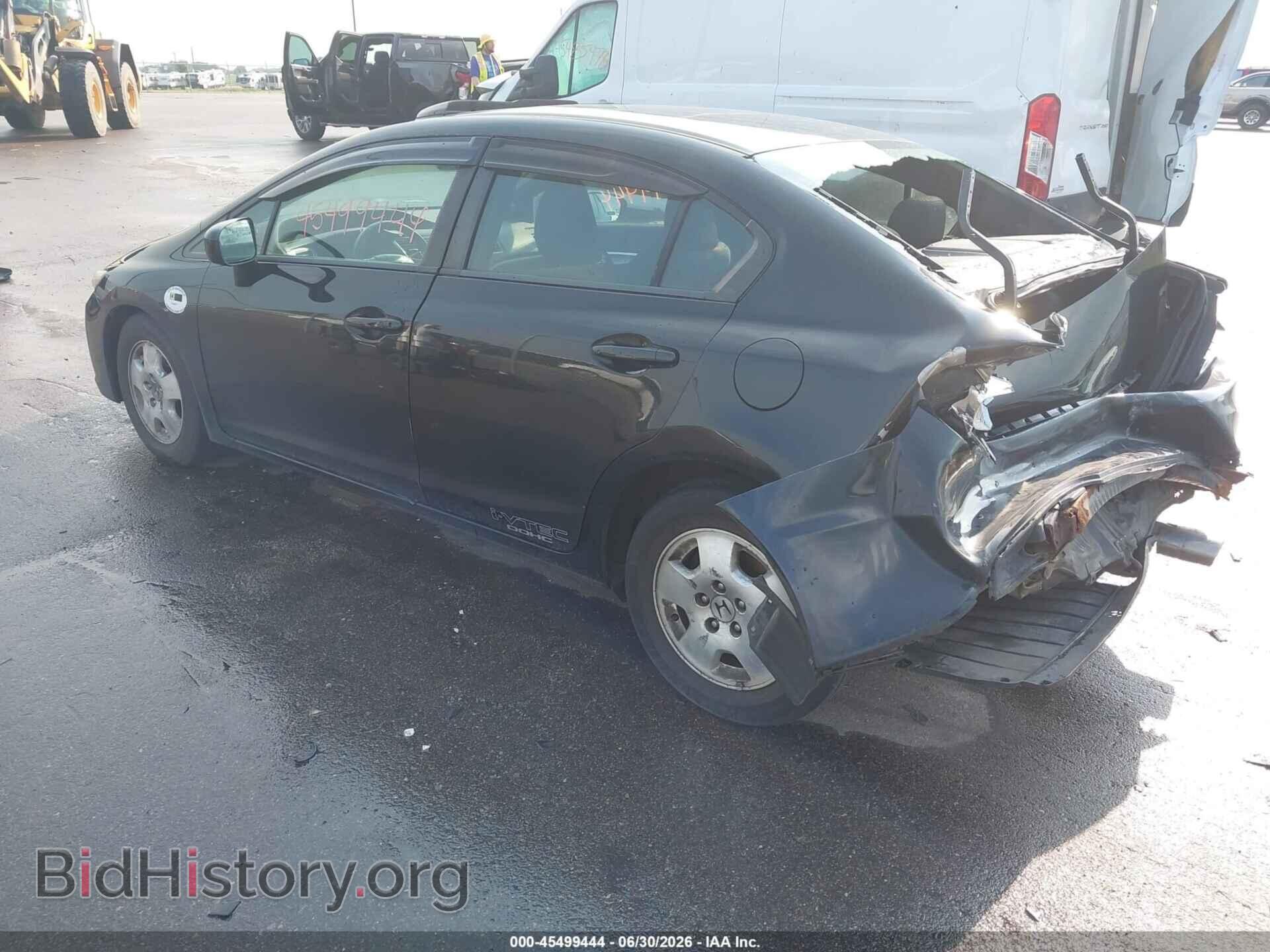 2015 HONDA CIVIC - VIN: 2HGFB6E56FH703295 - Фото 3
