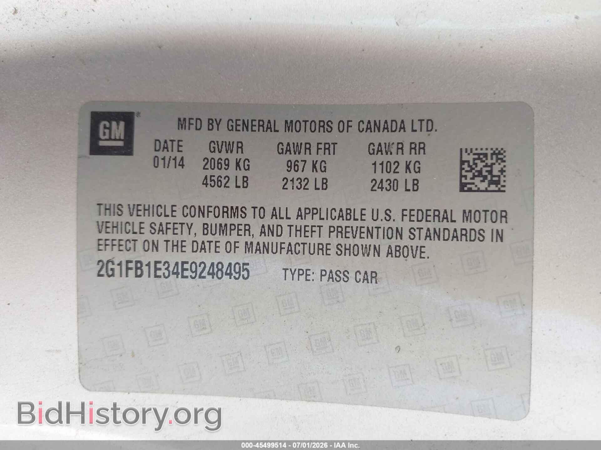 2014 CHEVROLET CAMARO - VIN: 2G1FB1E34E9248495 - Фото 9