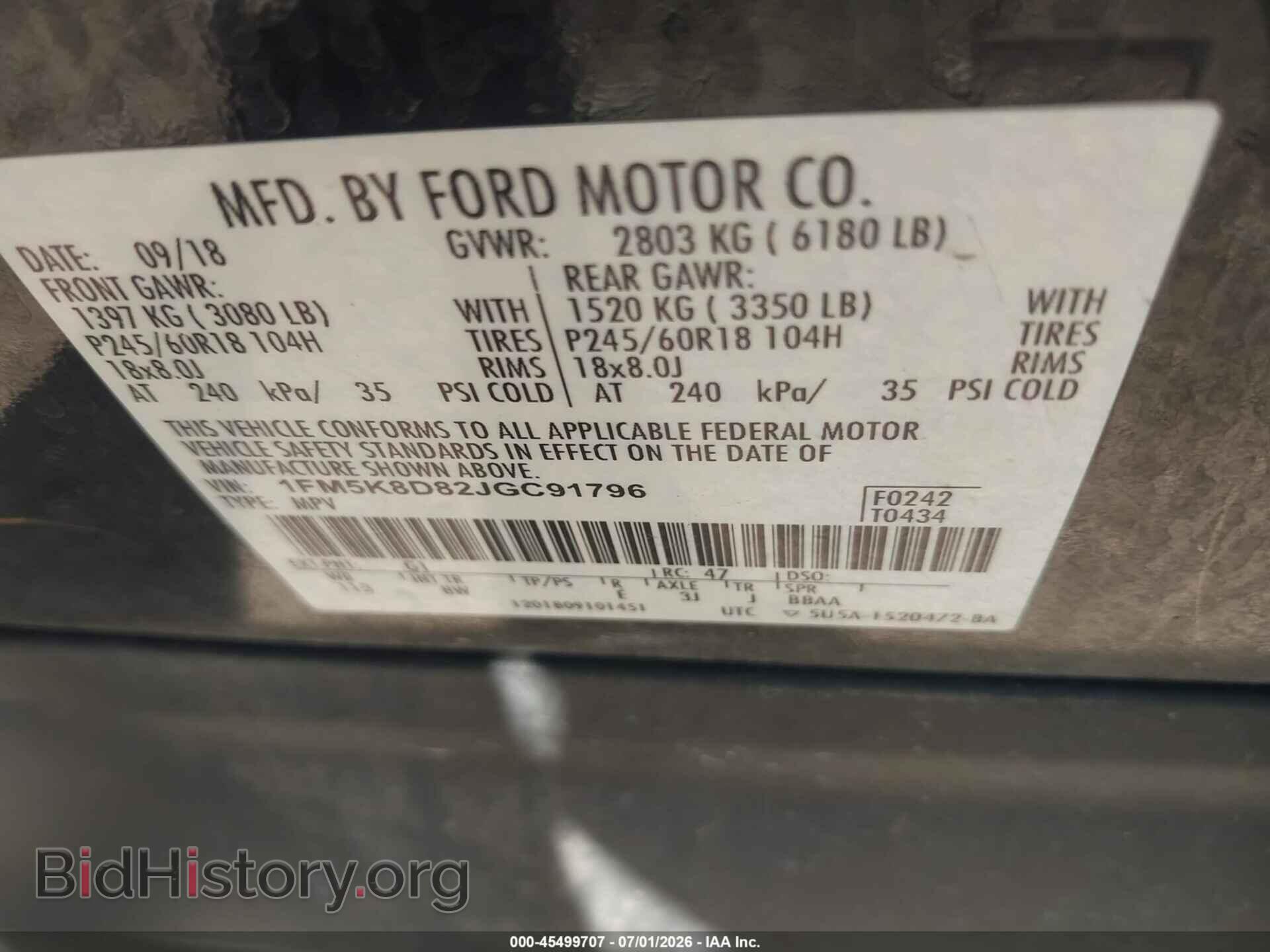 2018 FORD EXPLORER - VIN: 1FM5K8D82JGC91796 - Фото 9