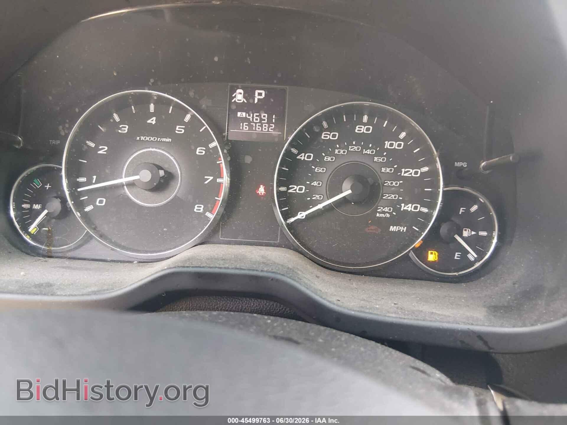 2012 SUBARU OUTBACK - VIN: 4S4BRBCC6C3245397 - Фото 7