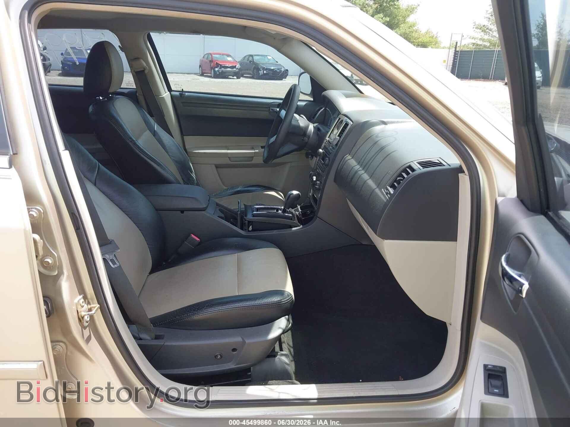 2006 CHRYSLER 300 - VIN: 2C3KA53G56H456984 - Фото 5