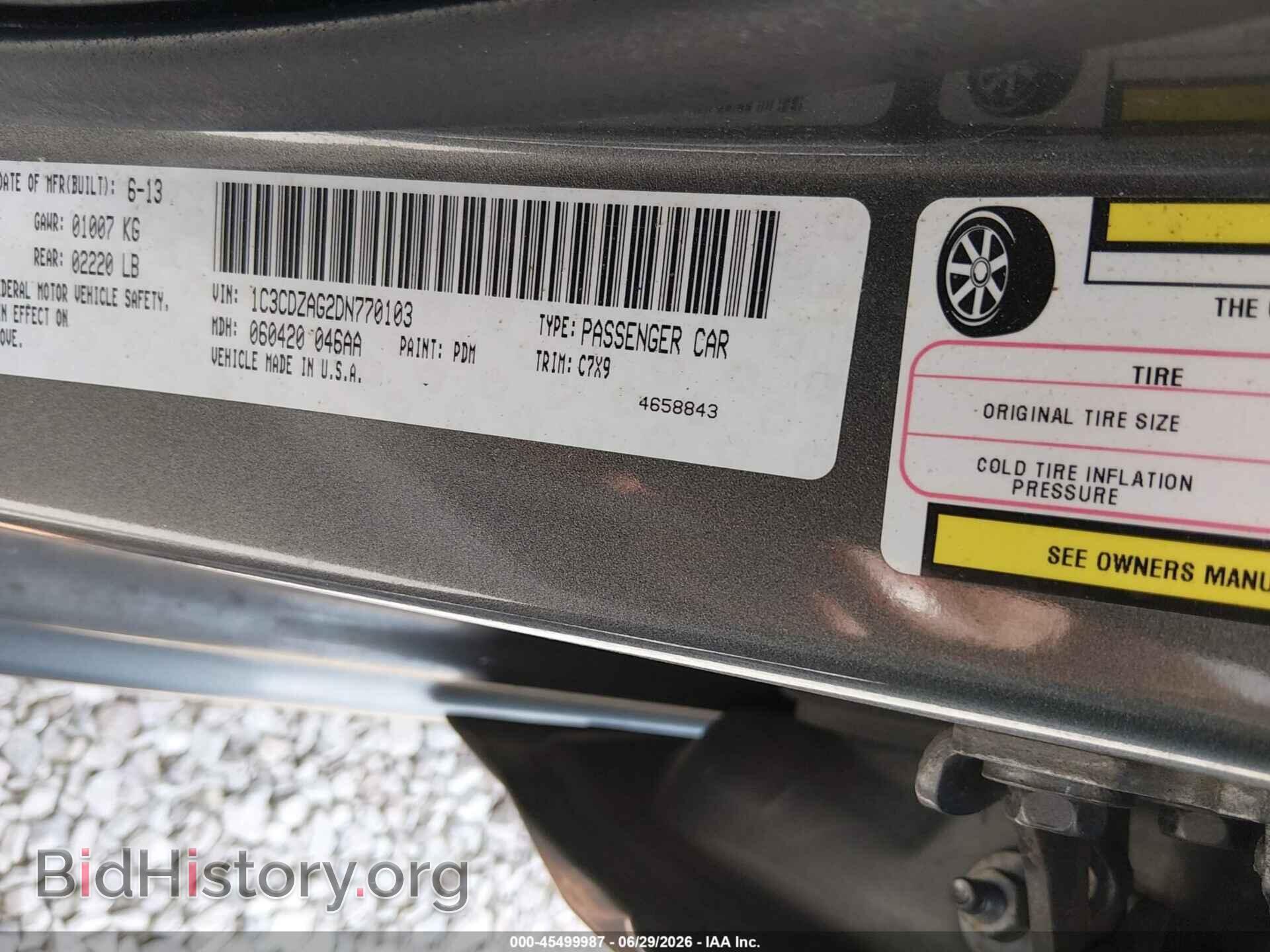 2013 DODGE AVENGER - VIN: 1C3CDZAG2DN770103 - Фото 9