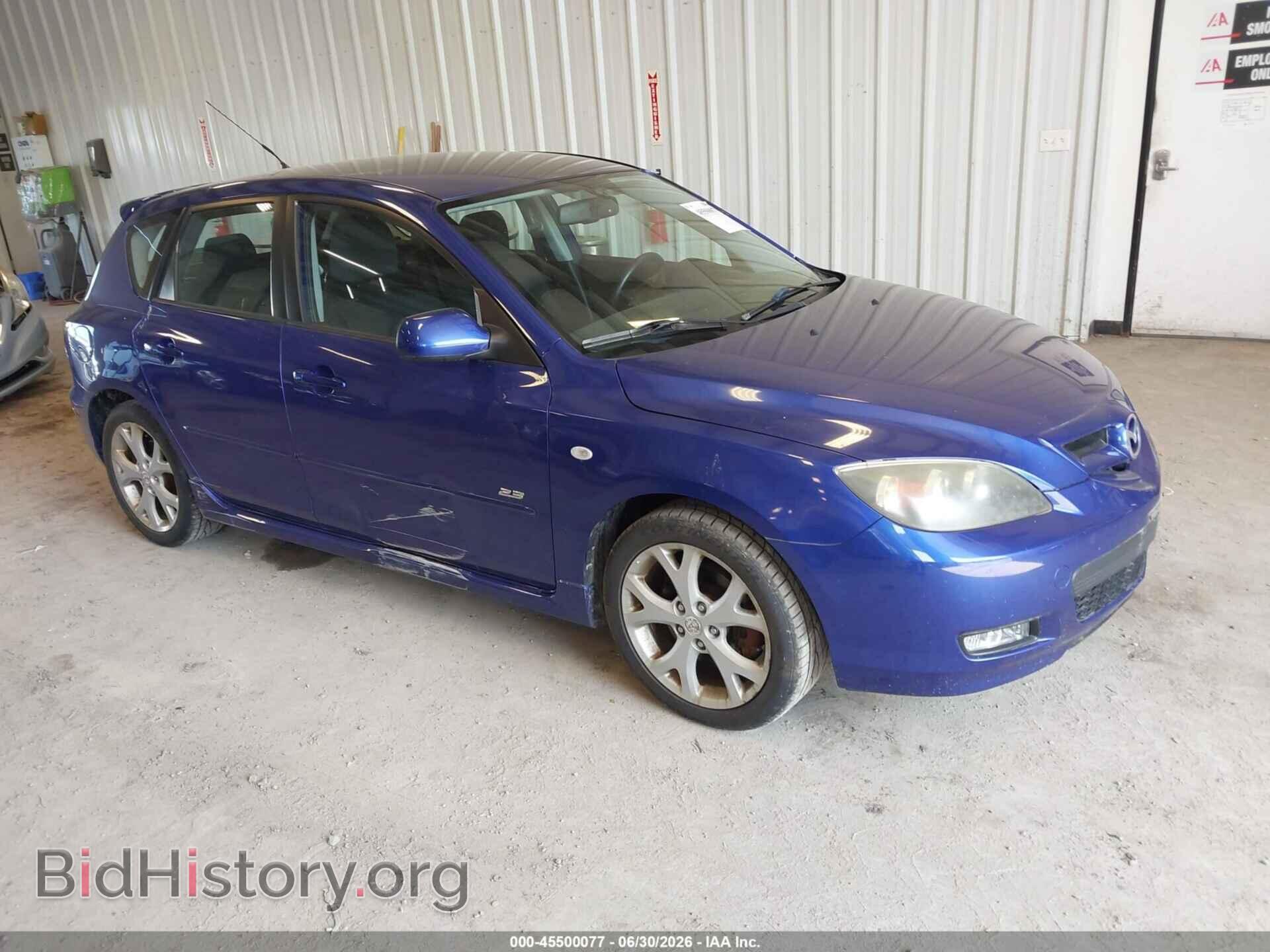 Photo JM1BK143671663316 - MAZDA MAZDA3 2007