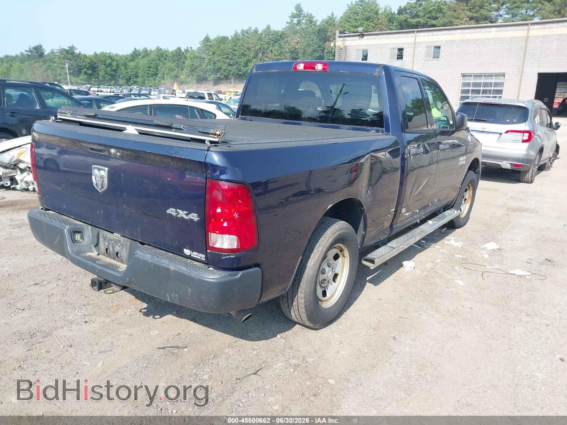 2013 RAM 1500 - VIN: 1C6RR7FP5DS648395 - Фото 4