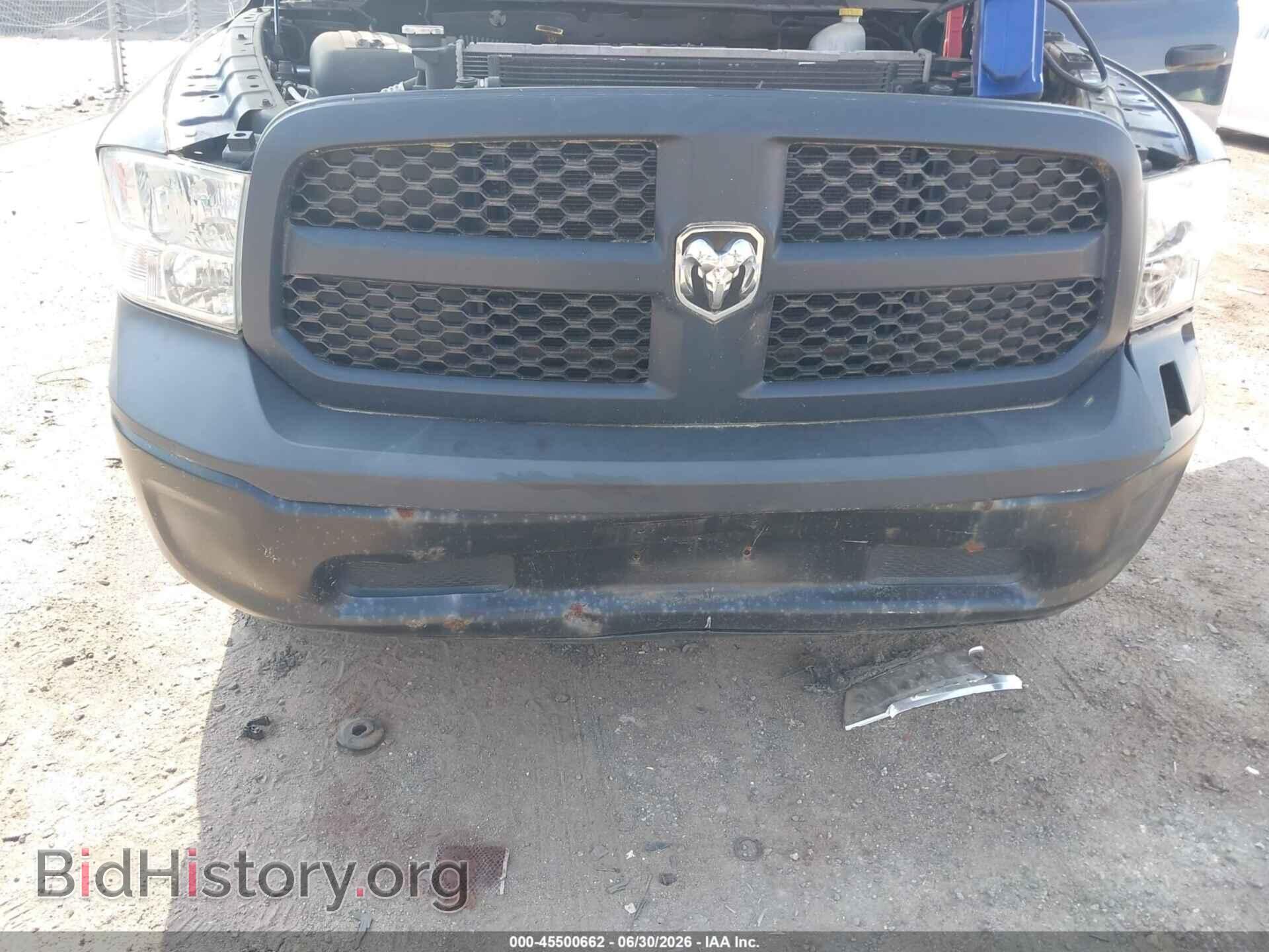 2013 RAM 1500 - VIN: 1C6RR7FP5DS648395 - Фото 6