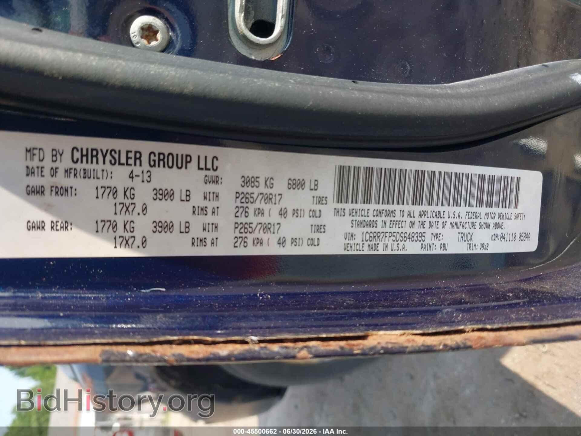 2013 RAM 1500 - VIN: 1C6RR7FP5DS648395 - Фото 9