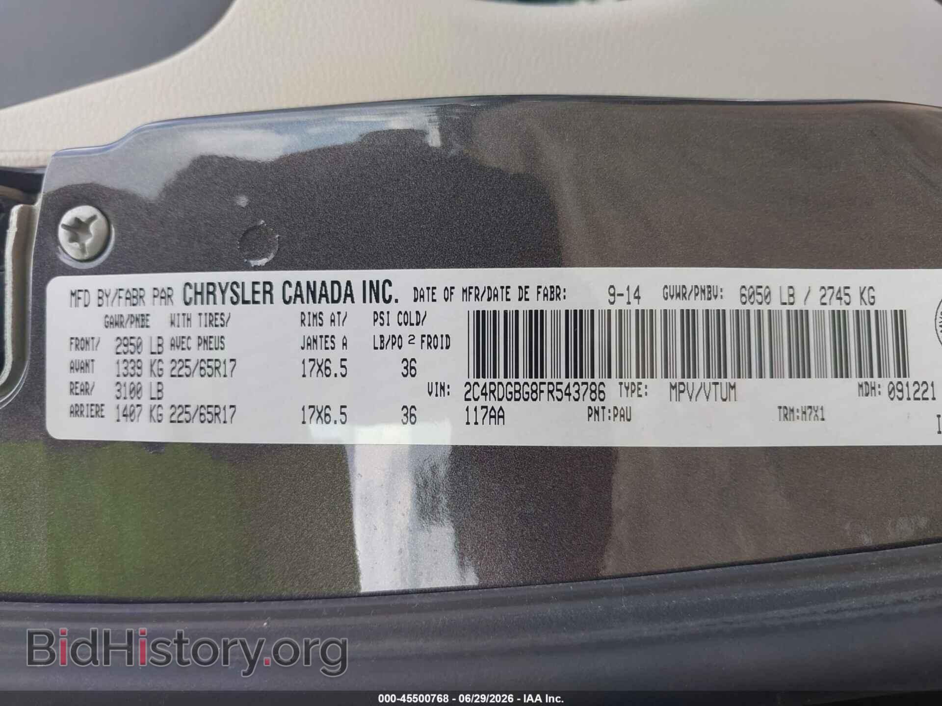 2015 DODGE GRAND CARAVAN - VIN: 2C4RDGBG8FR543786 - Фото 9