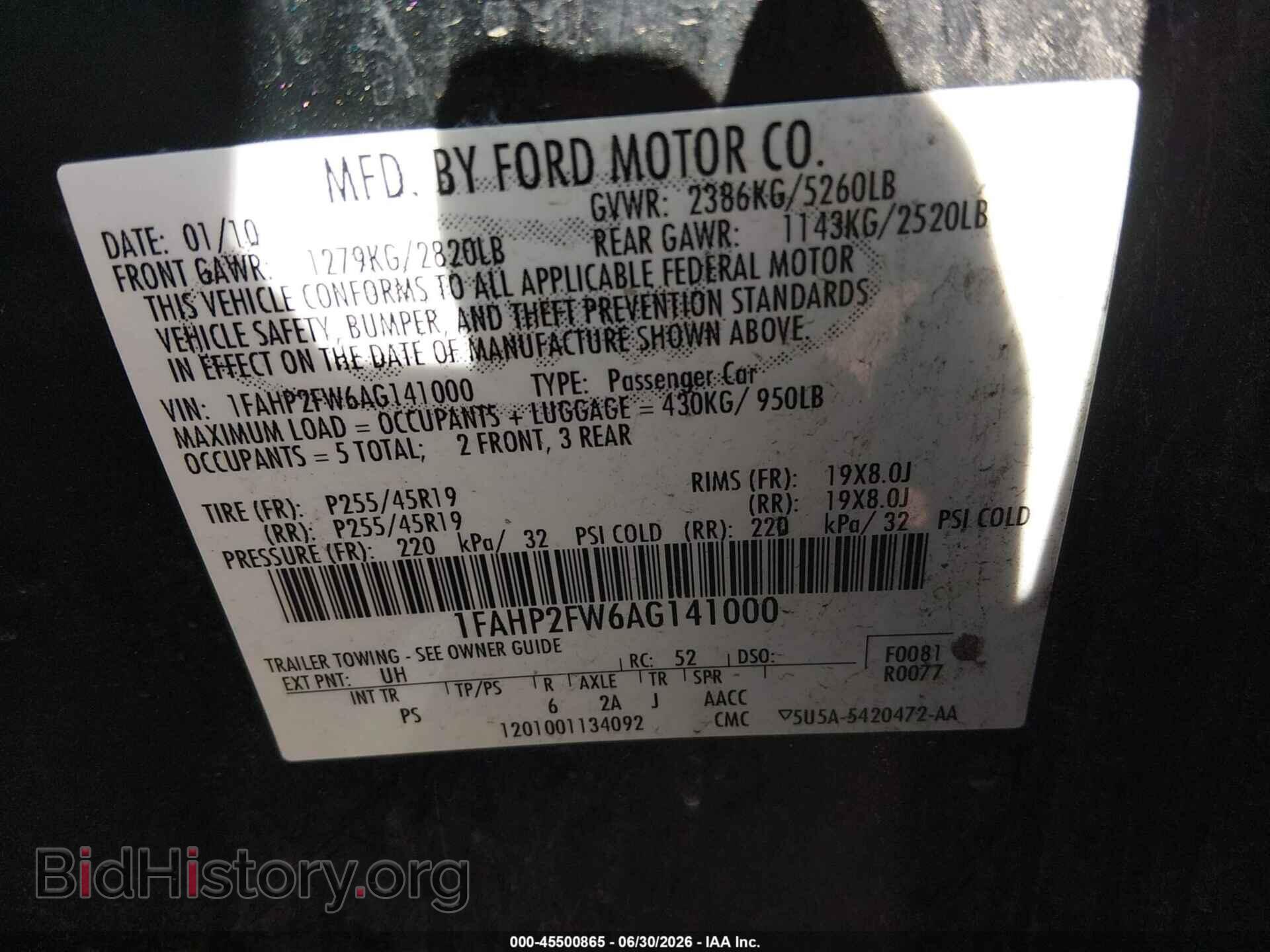 2010 FORD TAURUS - VIN: 1FAHP2FW6AG141000 - Фото 9