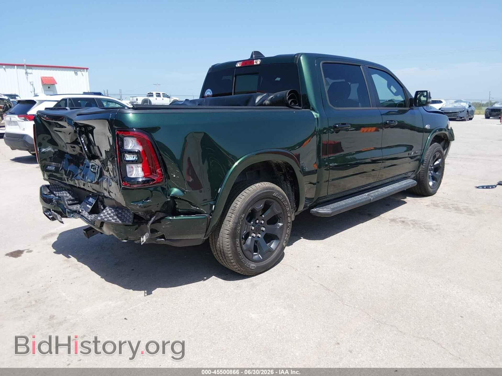2026 RAM 1500 - VIN: 1C6SRFFT5TN341301 - Фото 4