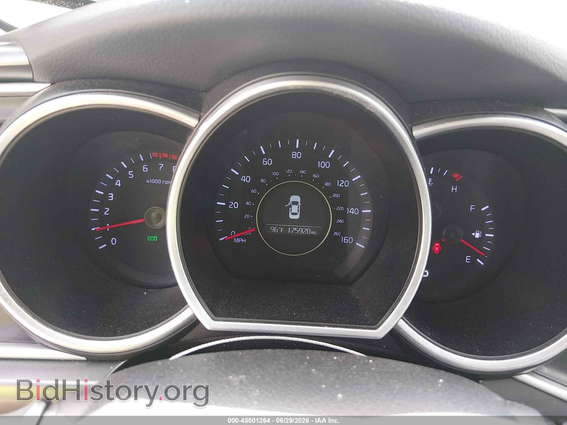 2015 KIA OPTIMA - VIN: KNAGM4A79F5626872 - Photo 7