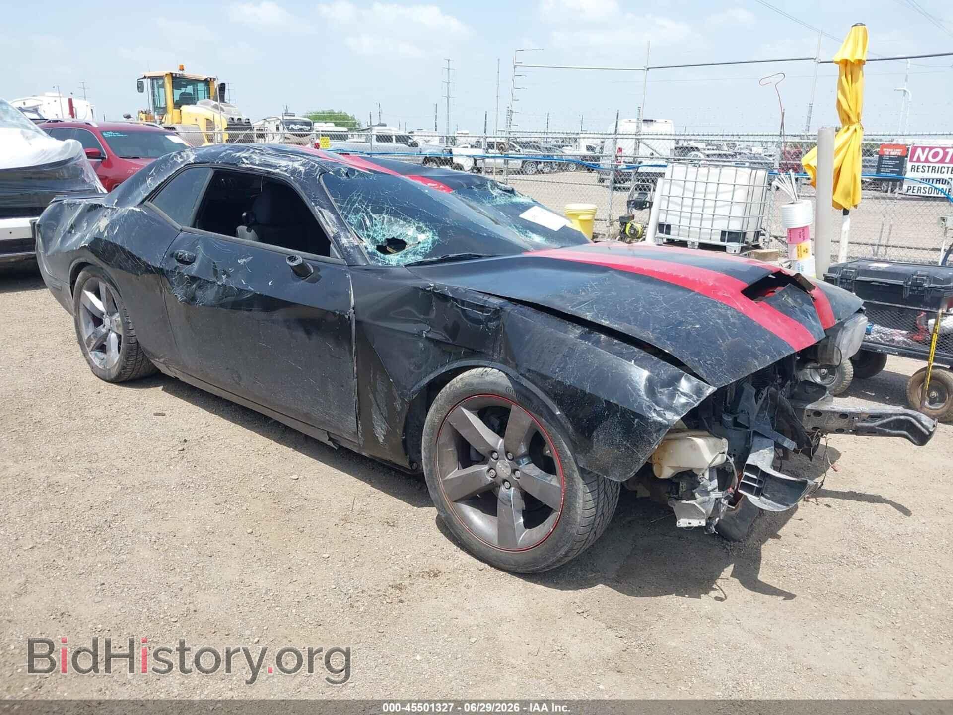 Фотография 2C3CDYBT7EH105231 - DODGE CHALLENGER 2014