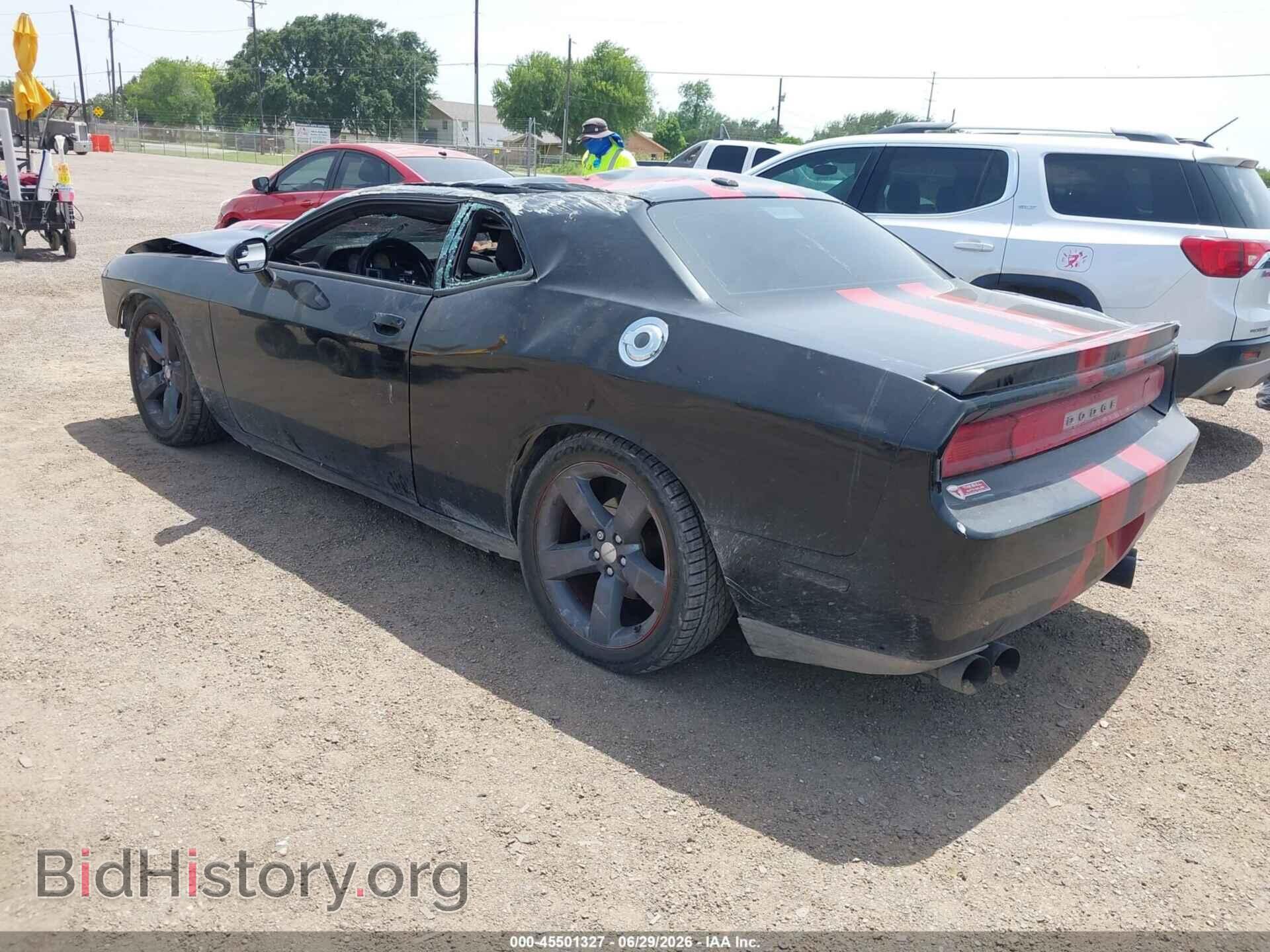 2014 DODGE CHALLENGER - VIN: 2C3CDYBT7EH105231 - Photo 3