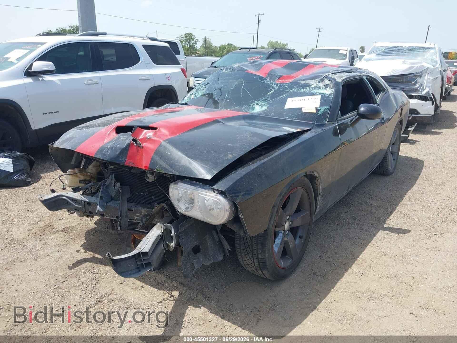 2014 DODGE CHALLENGER - VIN: 2C3CDYBT7EH105231 - Photo 6