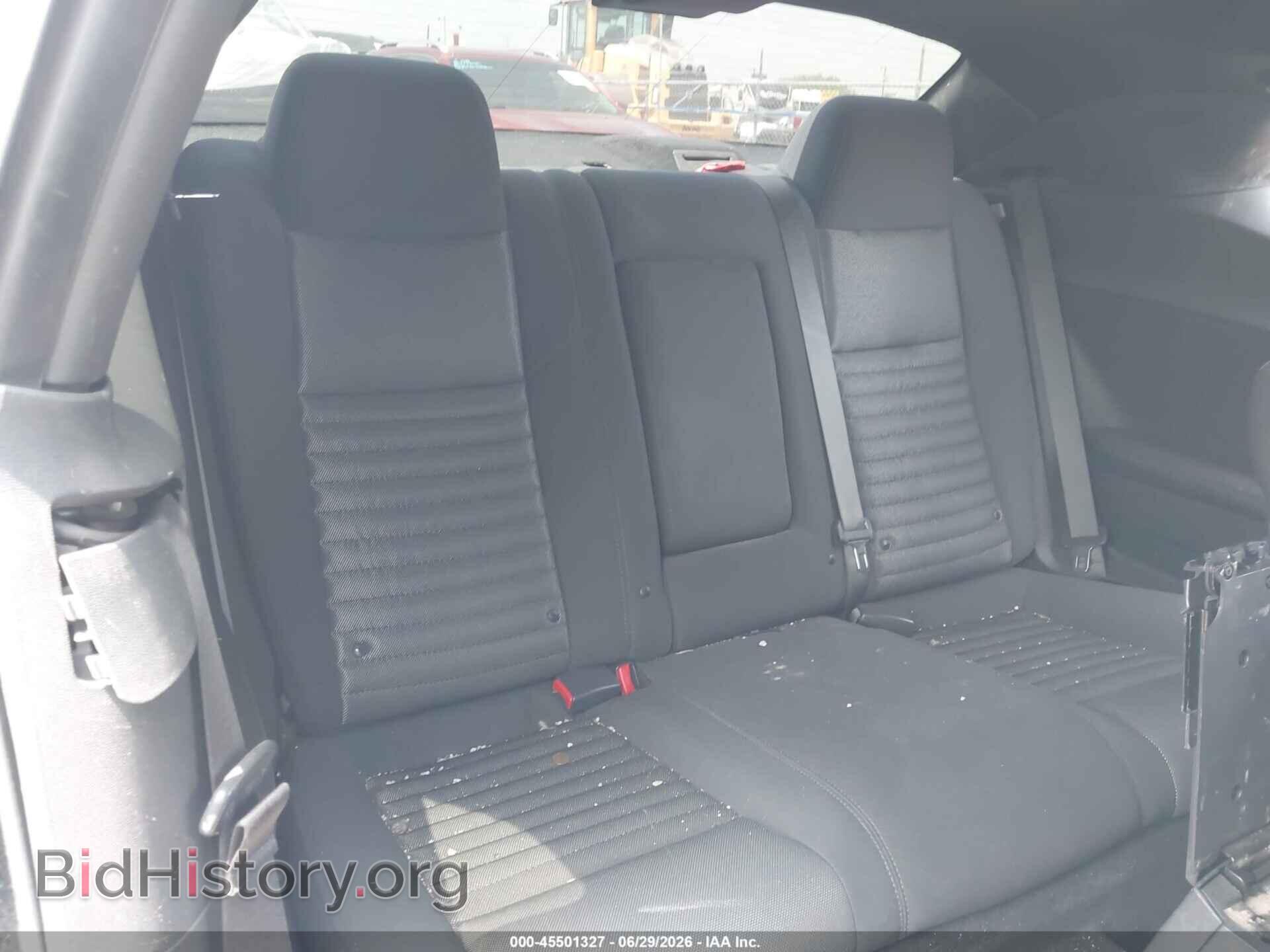 2014 DODGE CHALLENGER - VIN: 2C3CDYBT7EH105231 - Photo 8