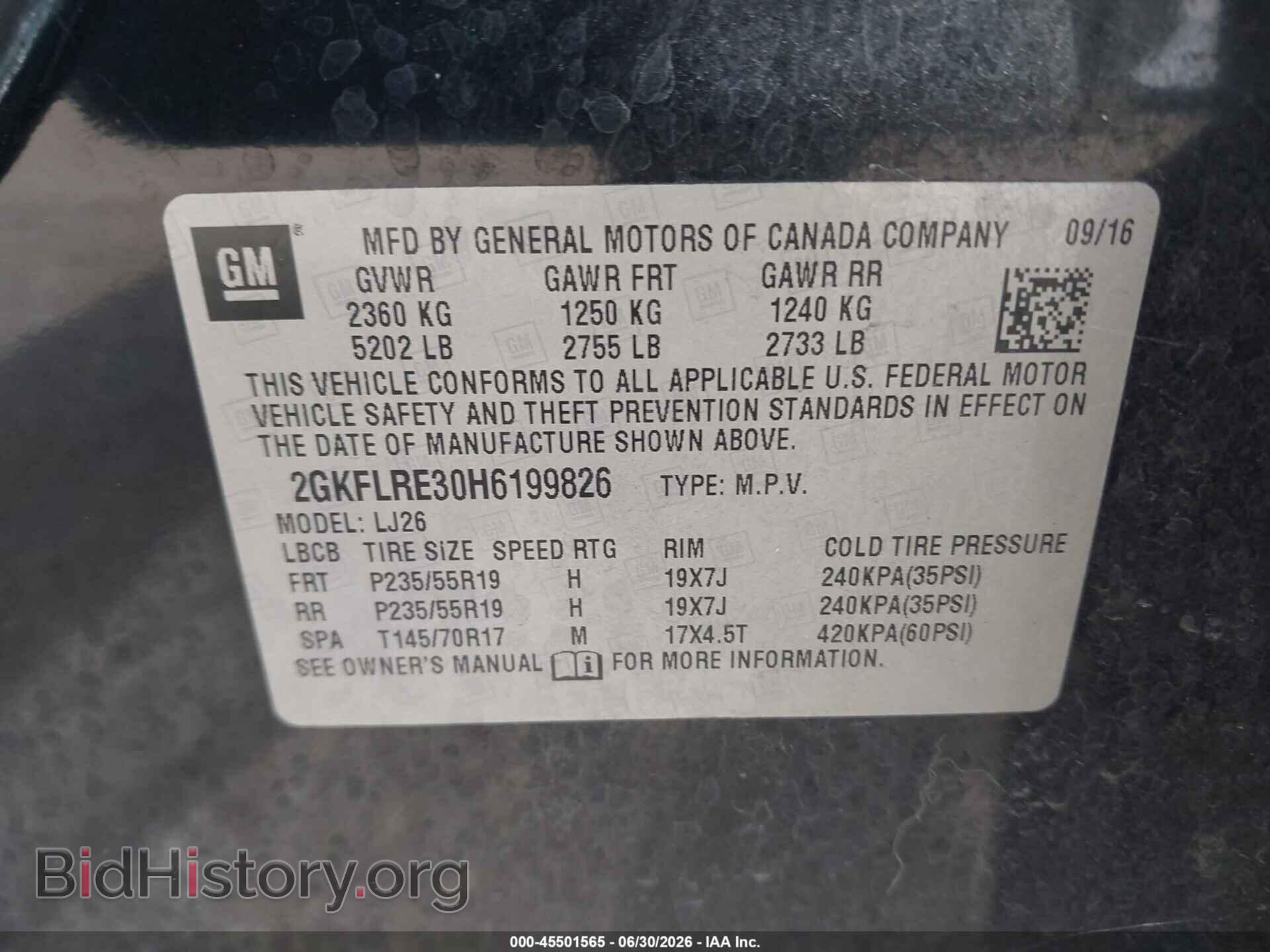 2017 GMC TERRAIN - VIN: 2GKFLRE30H6199826 - Фото 9