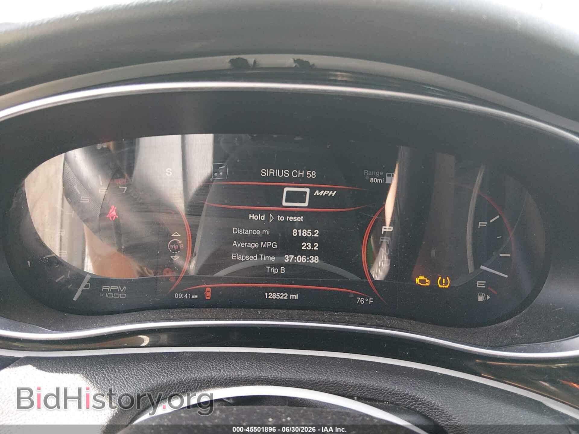 2014 DODGE DART - VIN: 1C3CDFCB4ED683116 - Фото 7