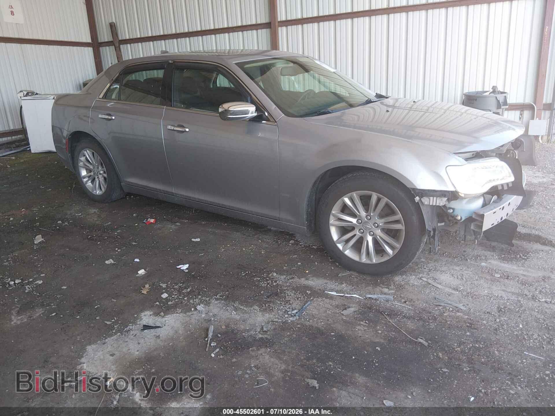 Фотография 2C3CCAEG7HH564448 - CHRYSLER 300C 2017