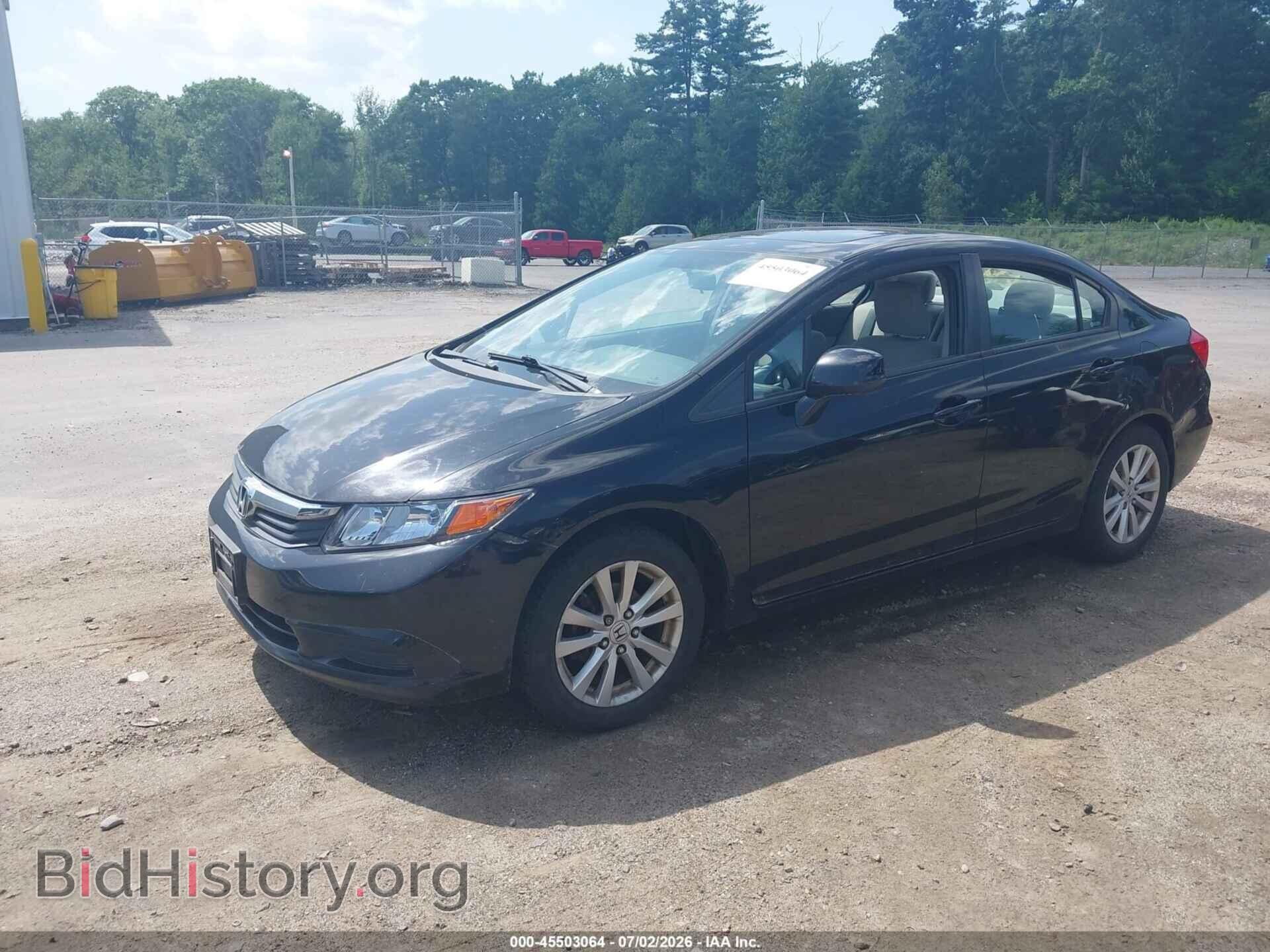 2012 HONDA CIVIC - VIN: 19XFB2F85CE306586 - Photo 2