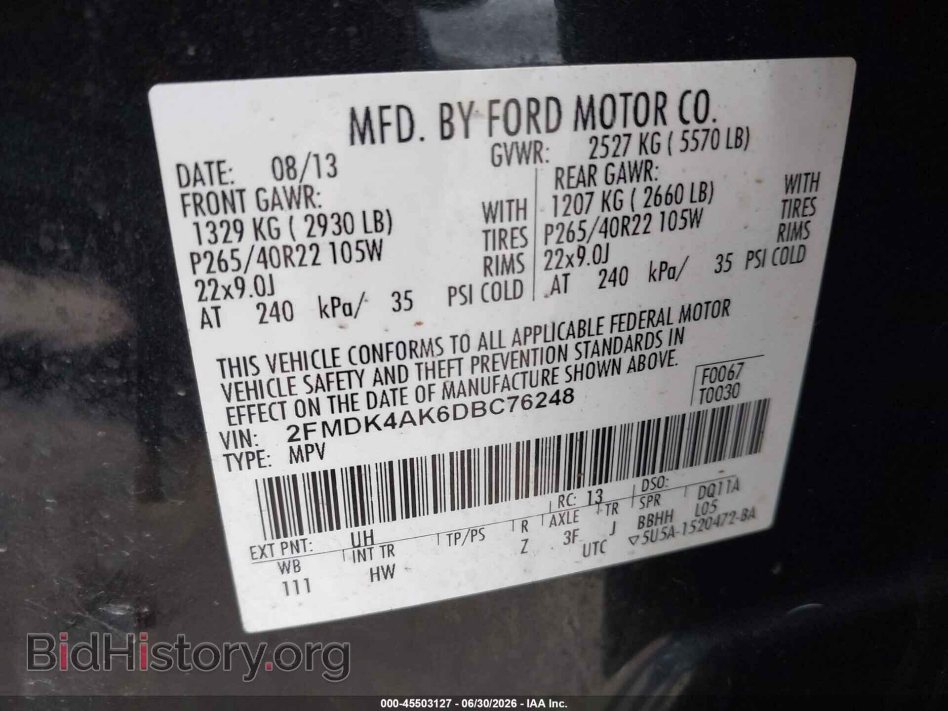 2013 FORD EDGE - VIN: 2FMDK4AK6DBC76248 - Фото 9