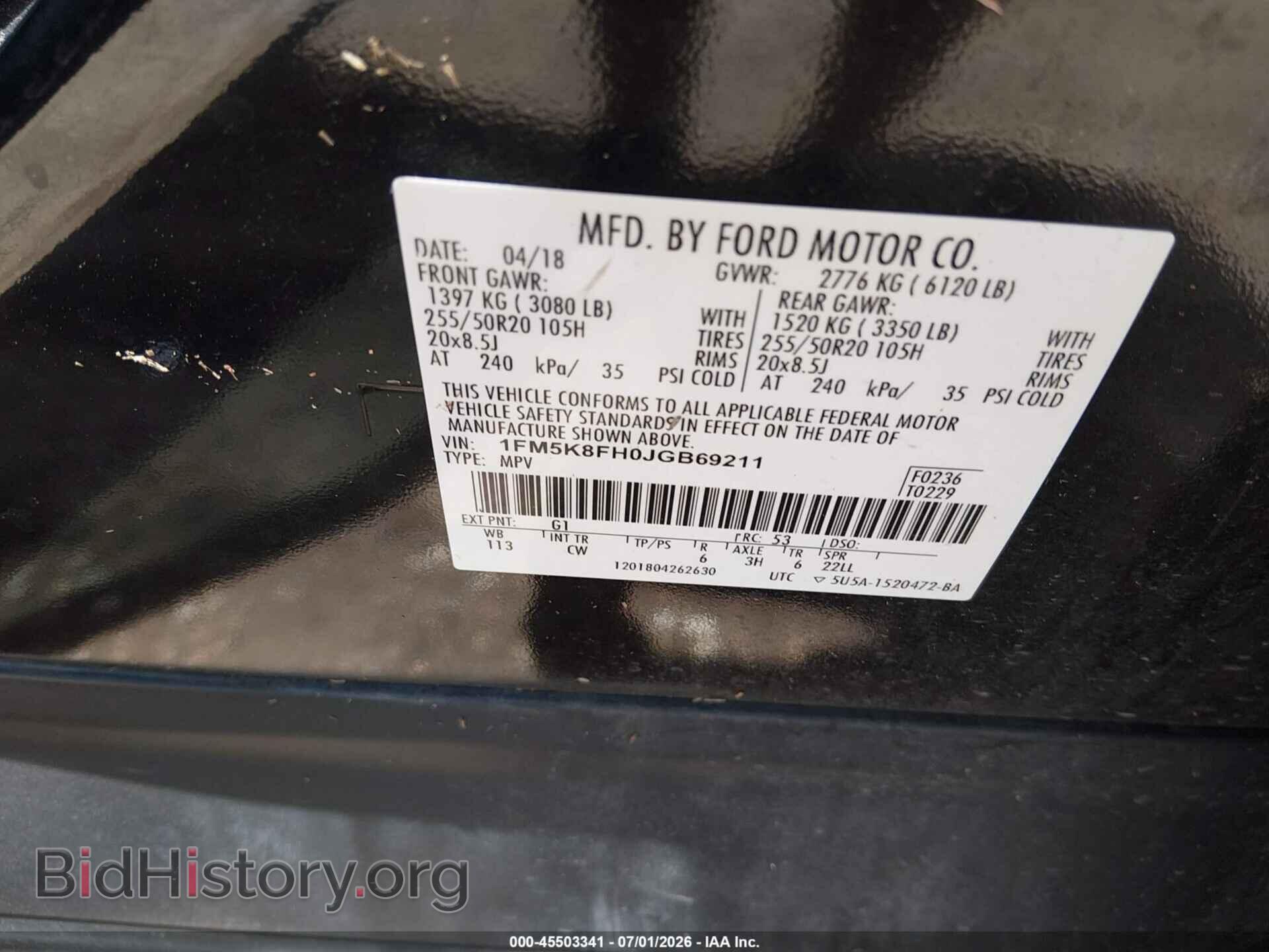 2018 FORD EXPLORER - VIN: 1FM5K8FH0JGB69211 - Photo 9