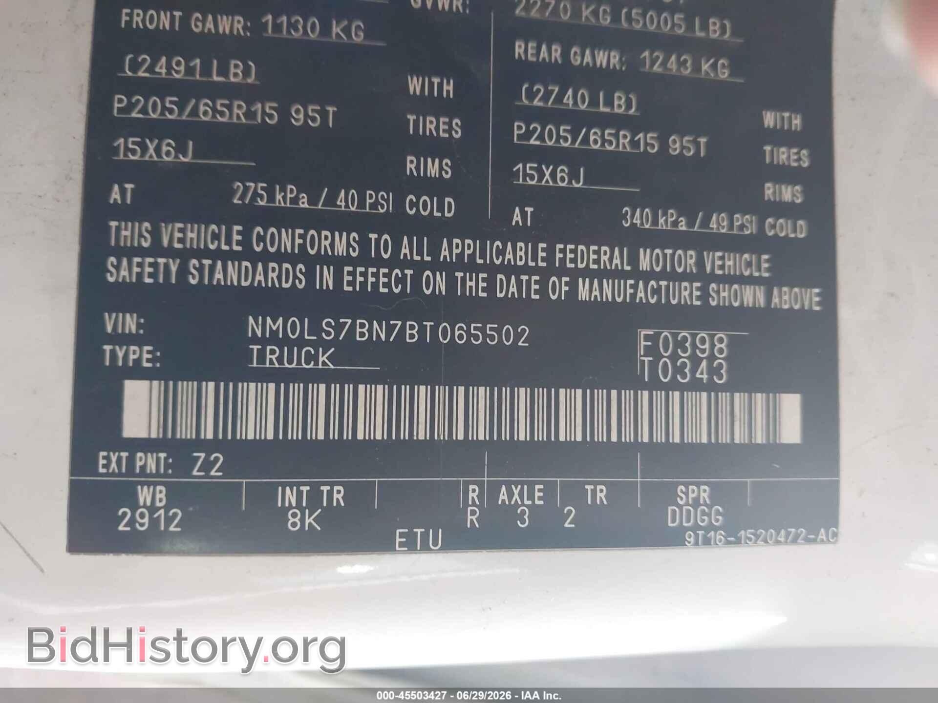2011 FORD TRANSIT CONNECT - VIN: NM0LS7BN7BT065502 - Photo 9