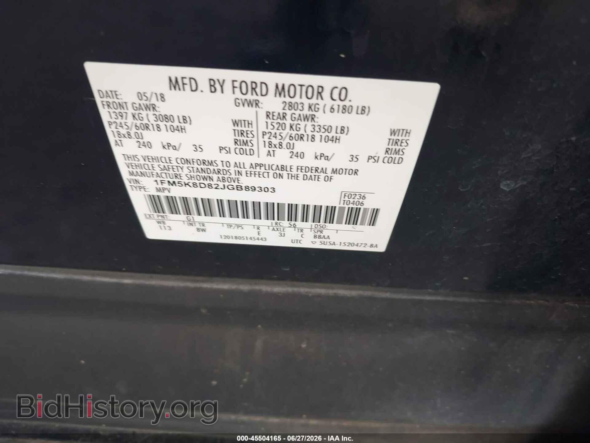 2018 FORD EXPLORER - VIN: 1FM5K8D82JGB89303 - Photo 9