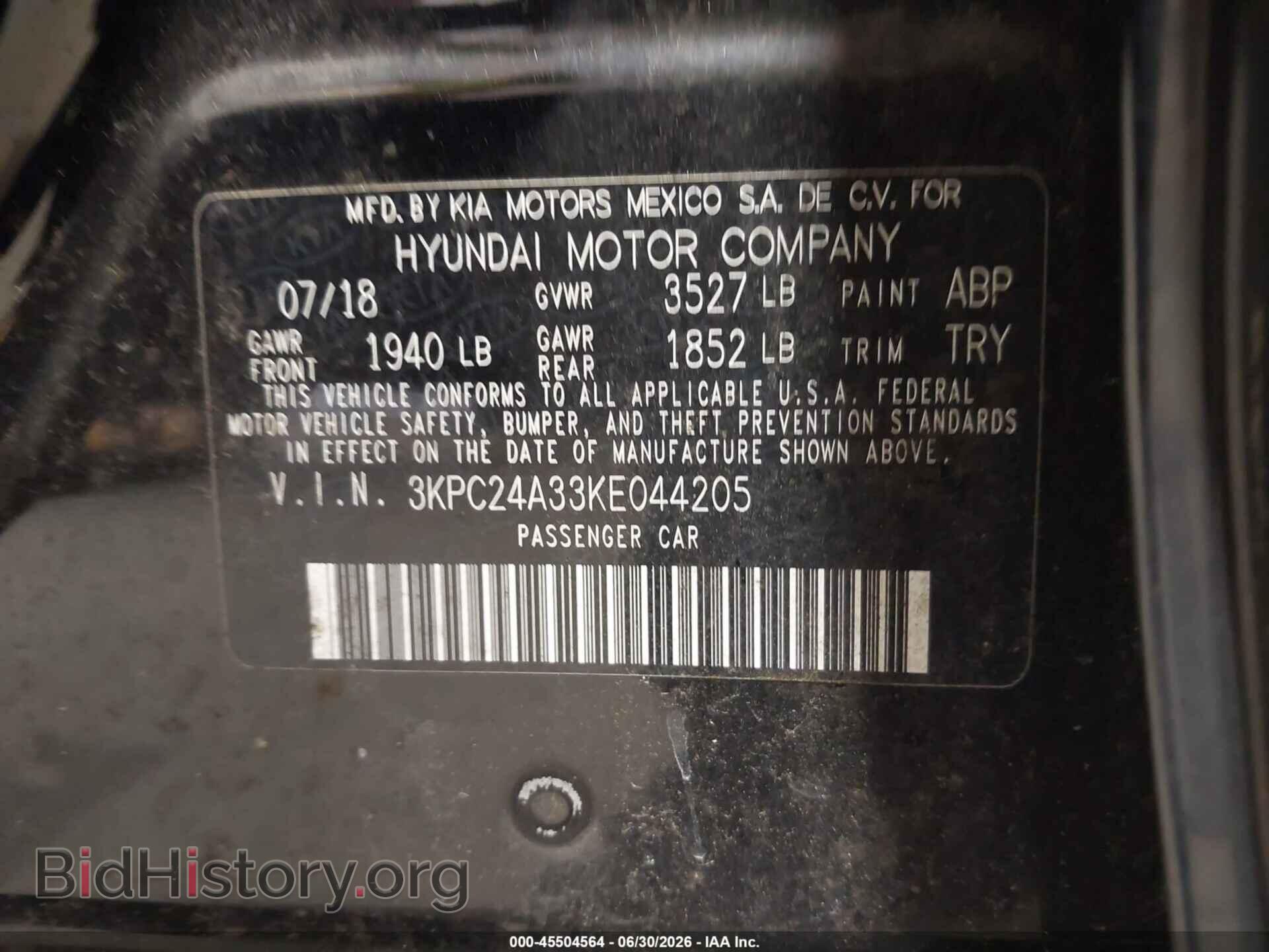 2019 HYUNDAI ACCENT - VIN: 3KPC24A33KE044205 - Фото 9
