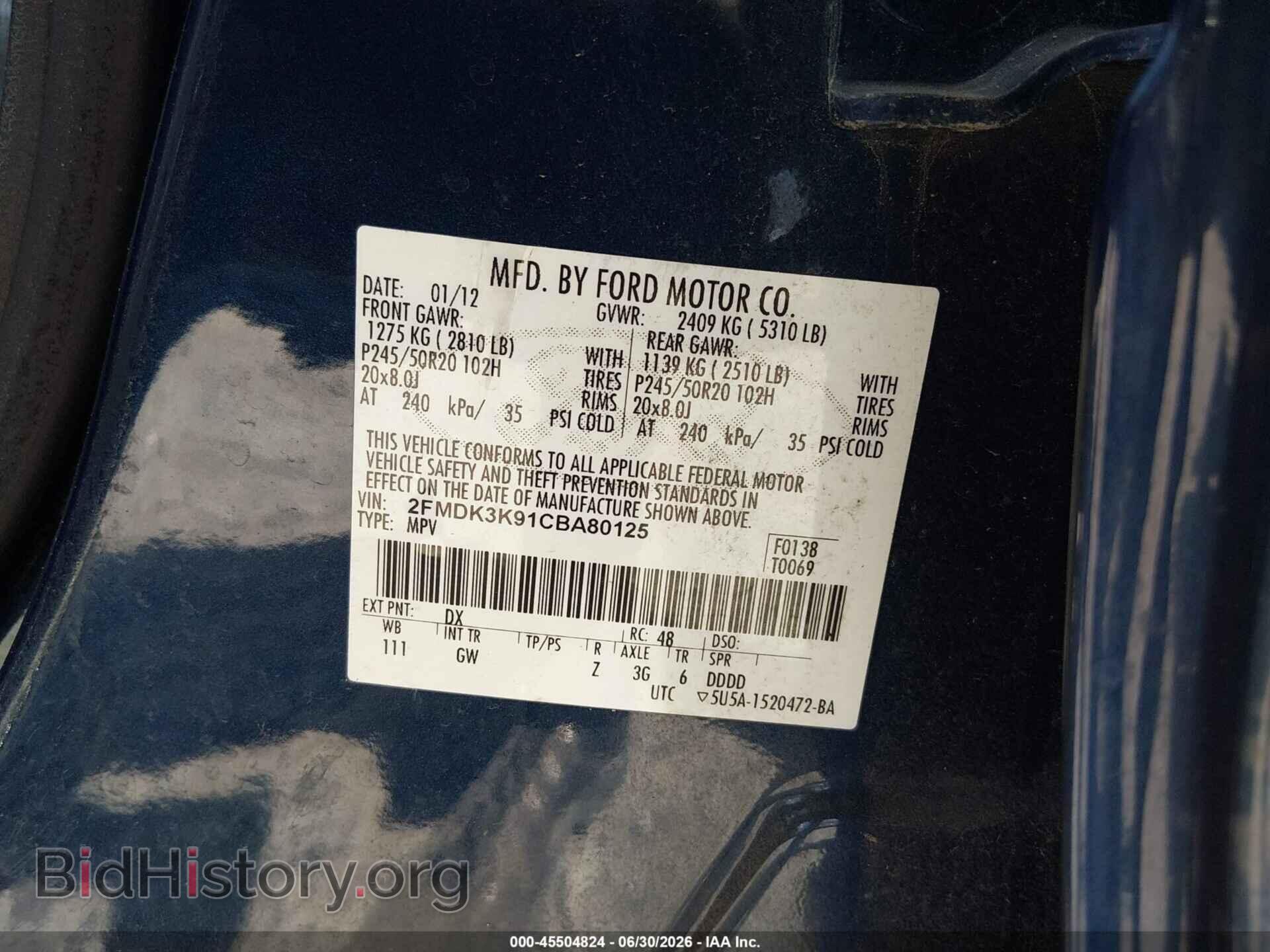 2012 FORD EDGE - VIN: 2FMDK3K91CBA80125 - Photo 9