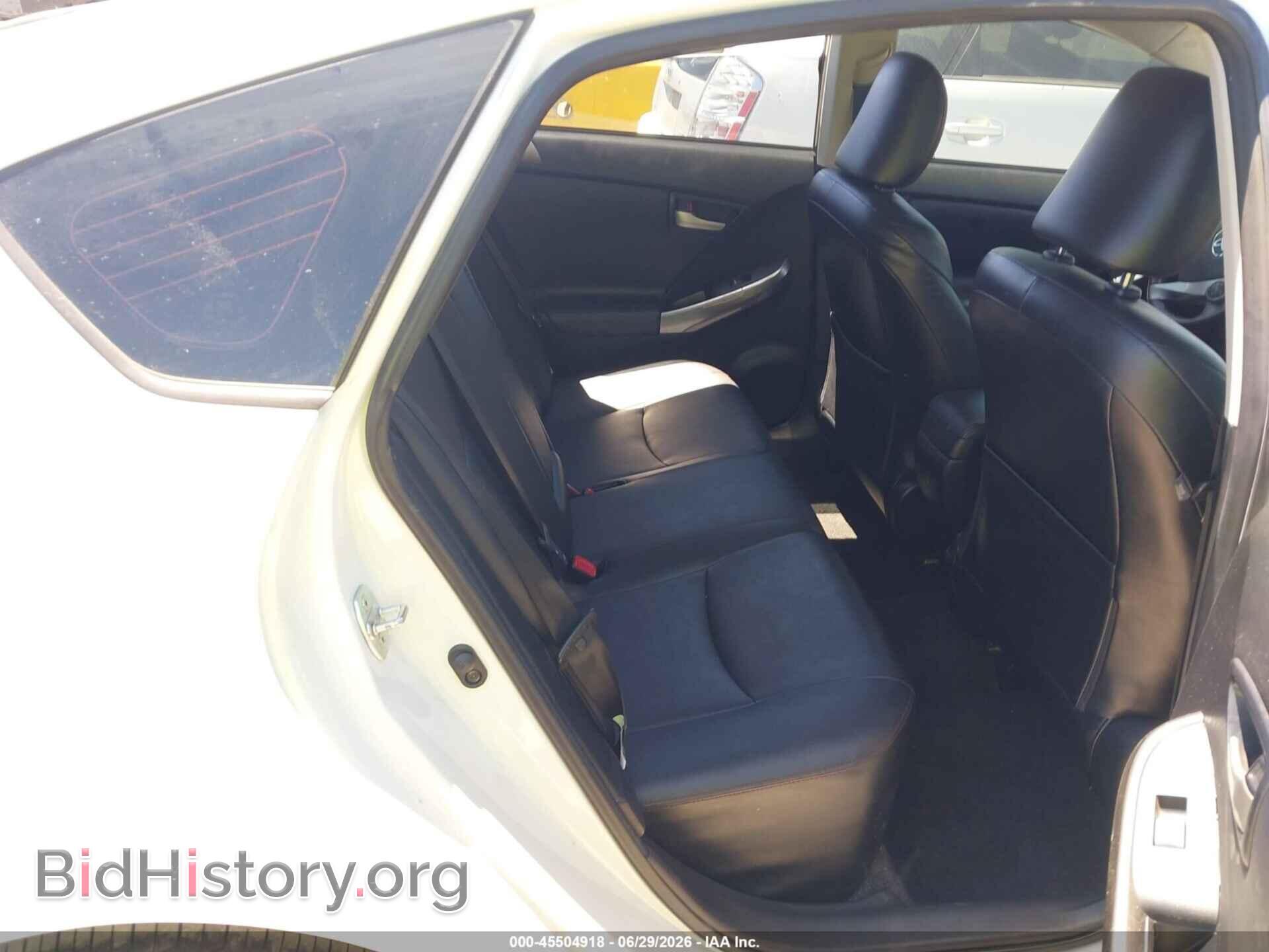 2013 TOYOTA PRIUS - VIN: JTDKN3DU2D5591935 - Фото 8