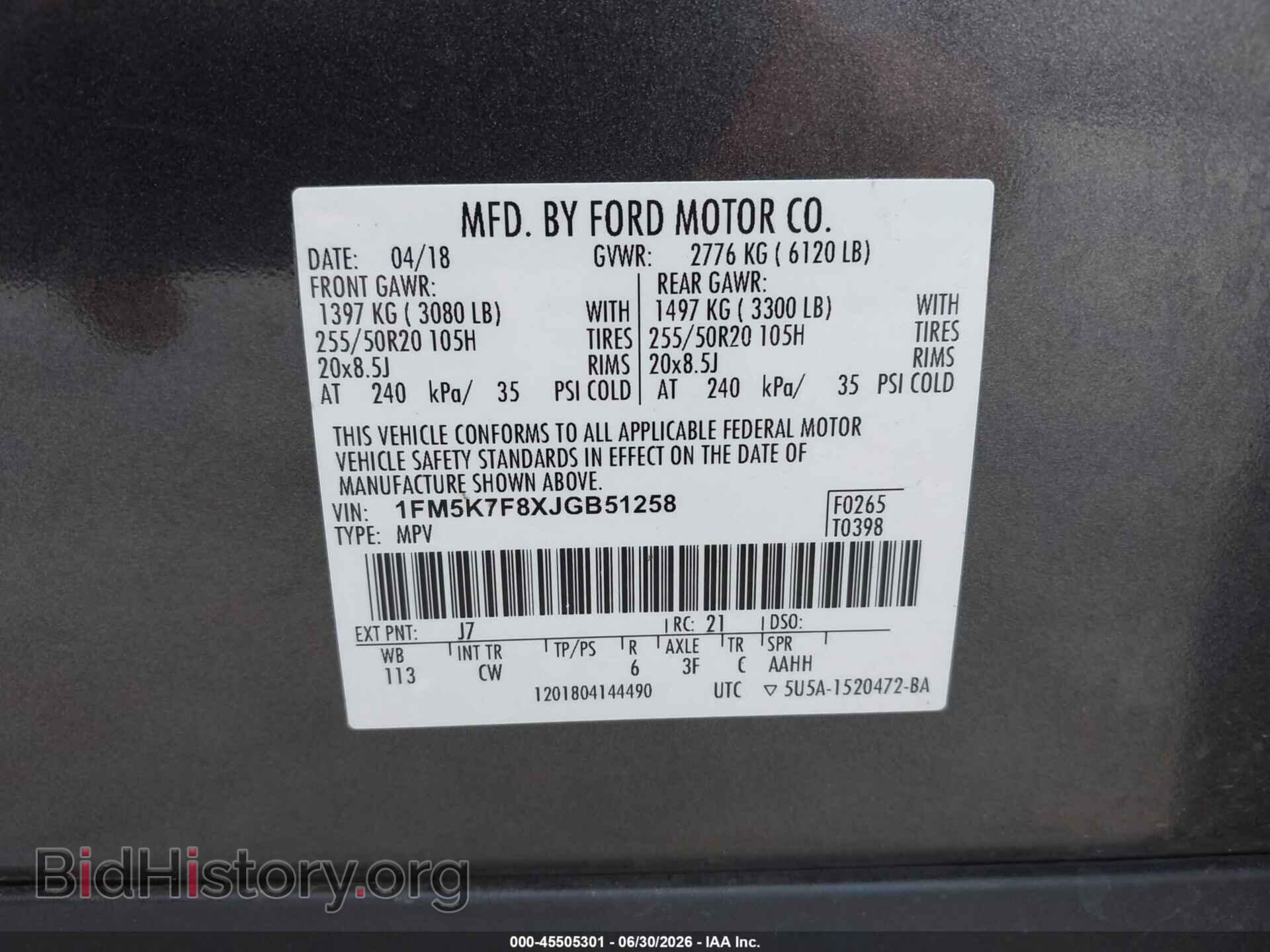 2018 FORD EXPLORER - VIN: 1FM5K7F8XJGB51258 - Photo 9