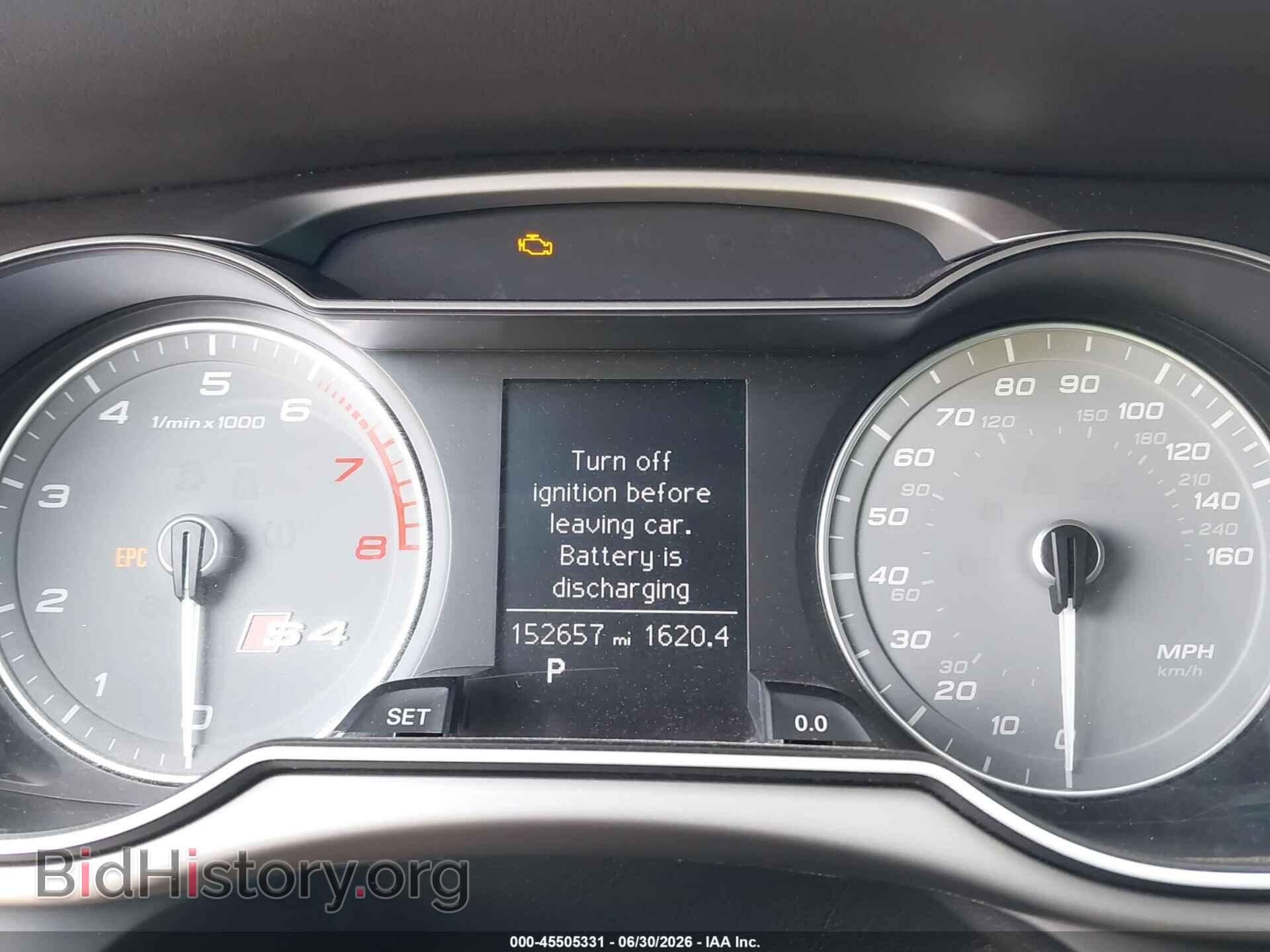 2014 AUDI S4 - VIN: WAUBGAFL5EA062049 - Photo 7