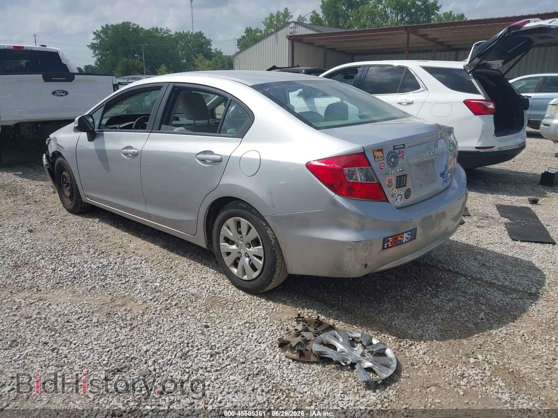 2012 HONDA CIVIC - VIN: 19XFB2F57CE057908 - Фото 3