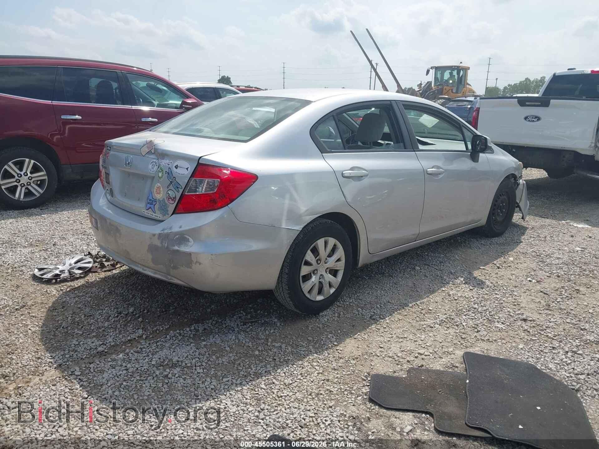 2012 HONDA CIVIC - VIN: 19XFB2F57CE057908 - Фото 4