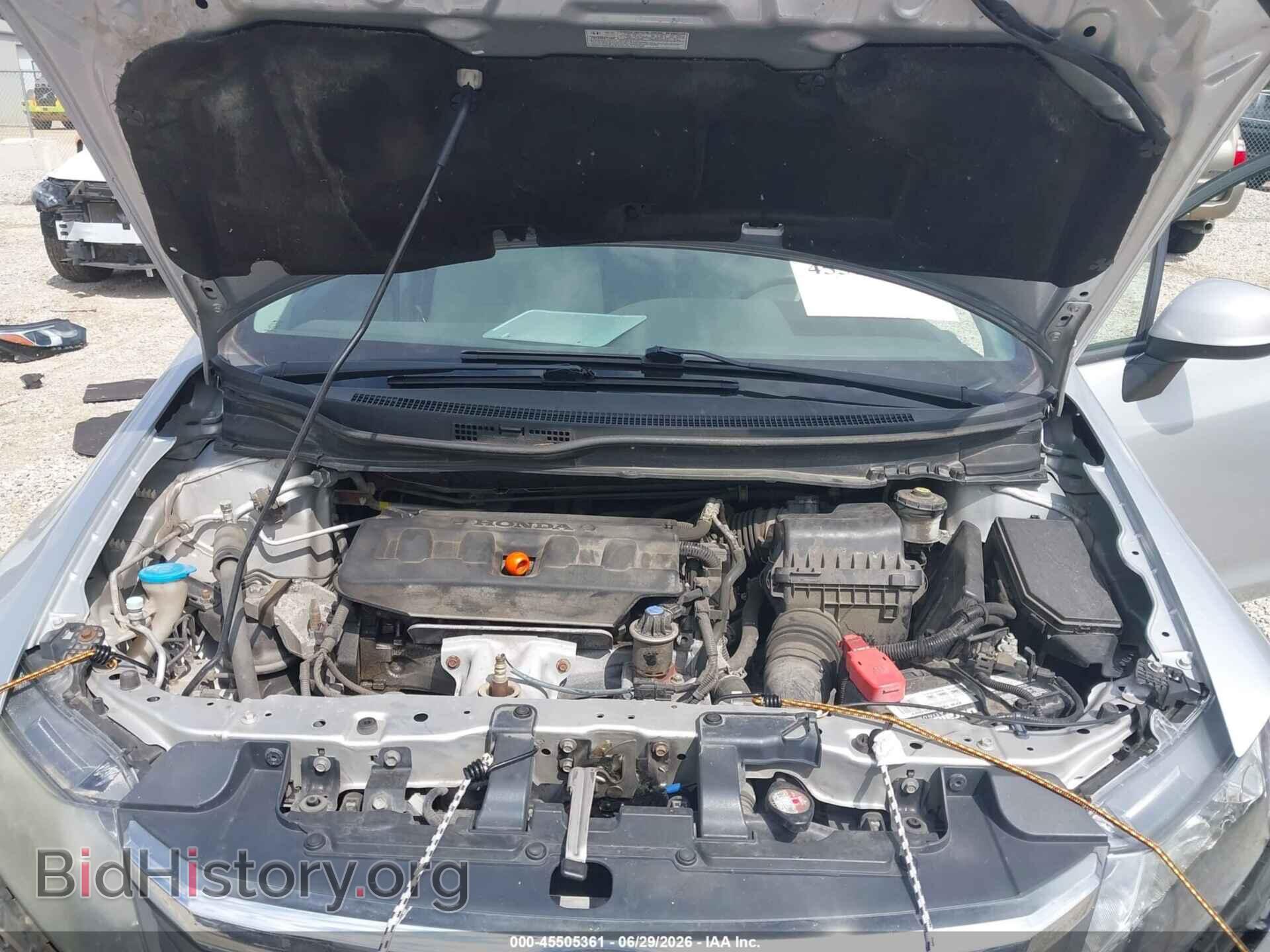 2012 HONDA CIVIC - VIN: 19XFB2F57CE057908 - Фото 10
