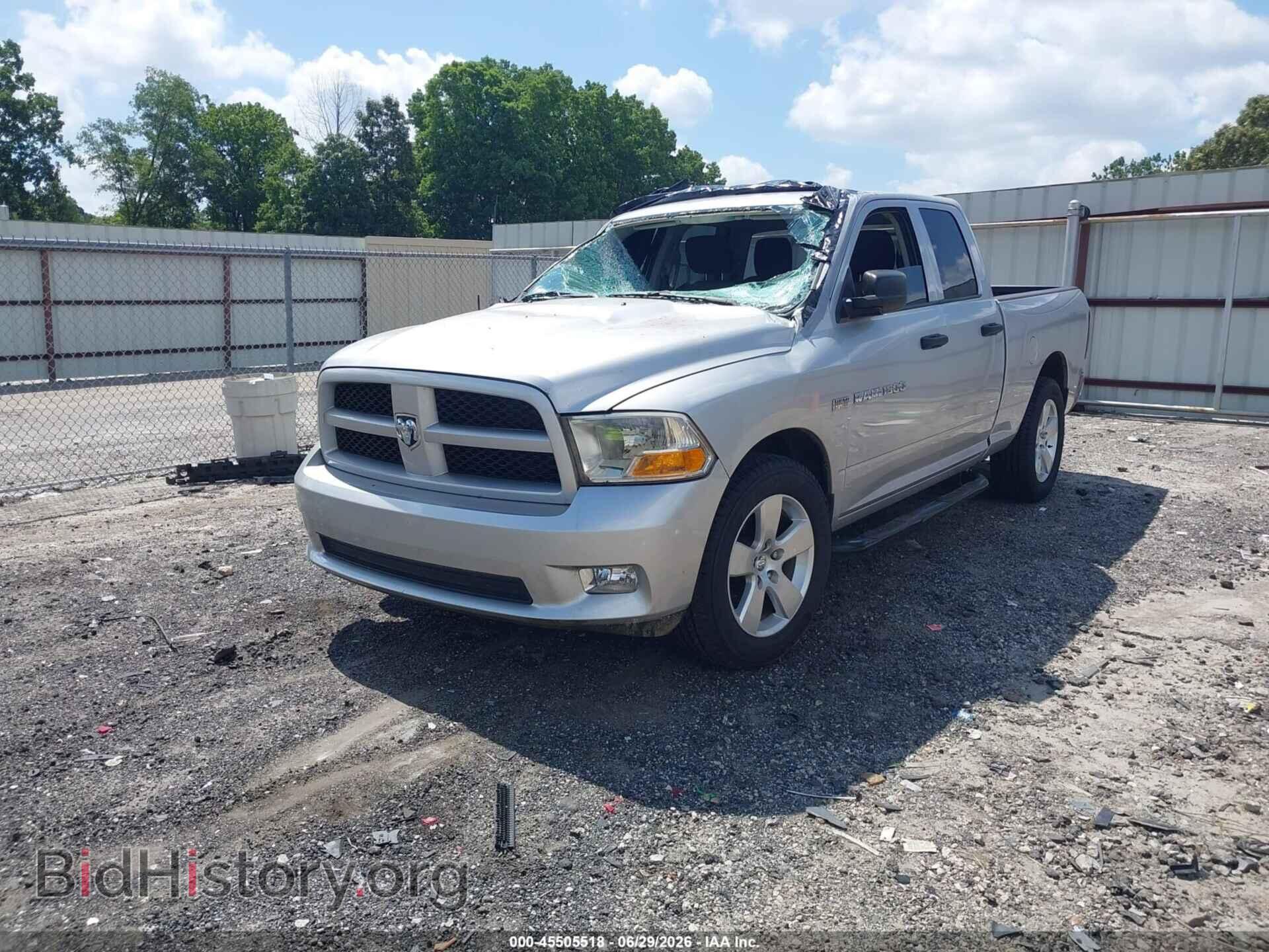 2012 RAM 1500 - VIN: 1C6RD6FT9CS242530 - Фото 2