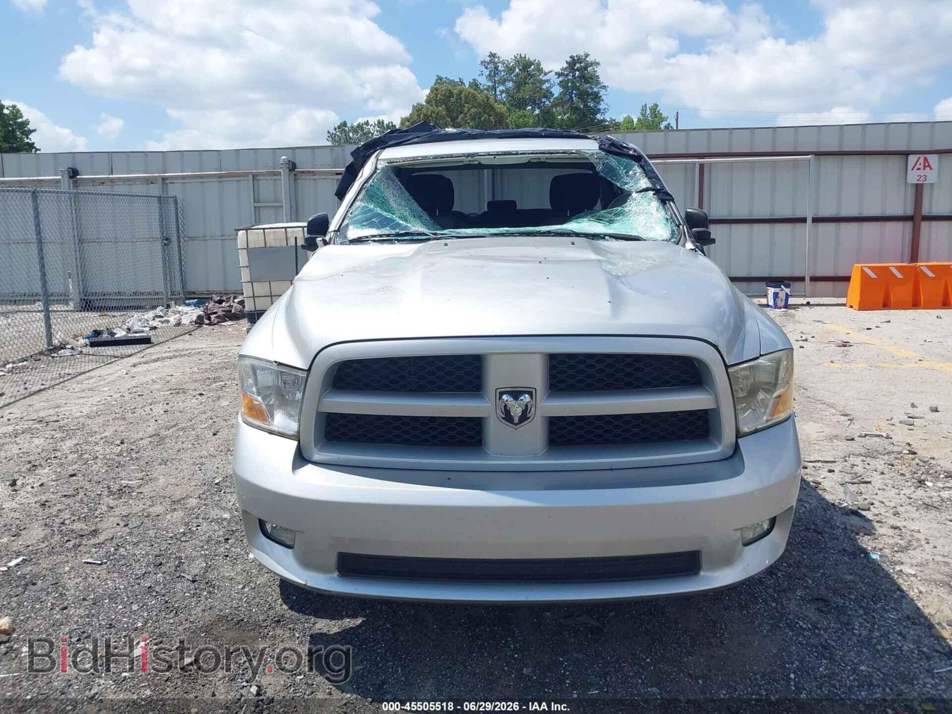 2012 RAM 1500 - VIN: 1C6RD6FT9CS242530 - Фото 12