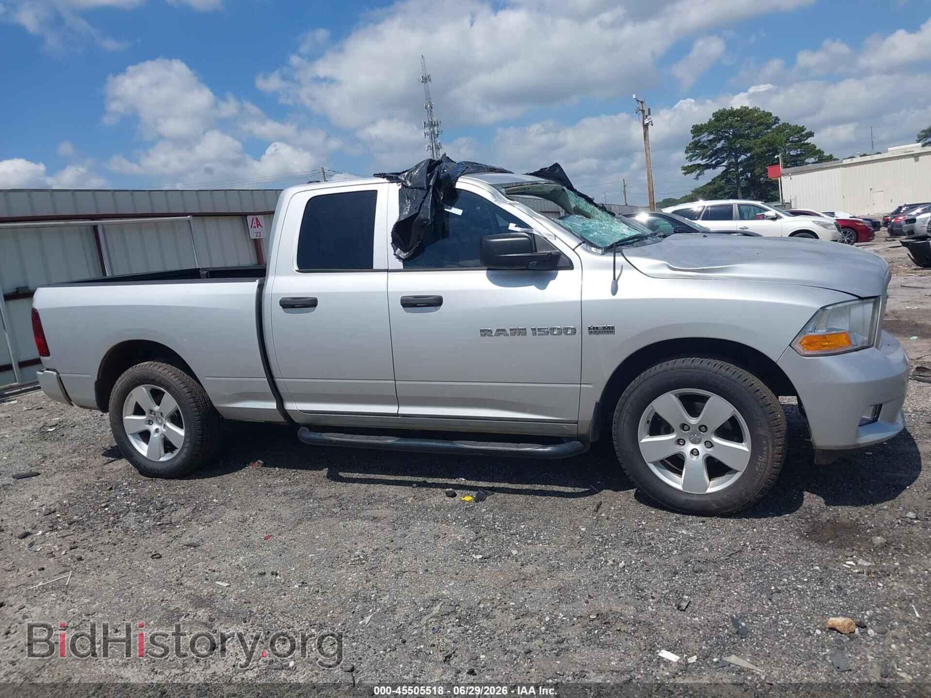 2012 RAM 1500 - VIN: 1C6RD6FT9CS242530 - Фото 13
