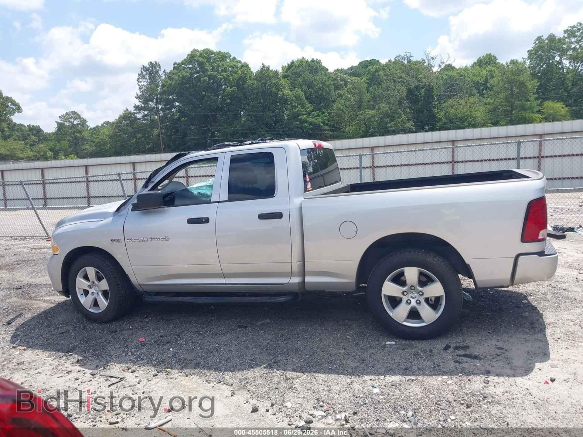 2012 RAM 1500 - VIN: 1C6RD6FT9CS242530 - Фото 14