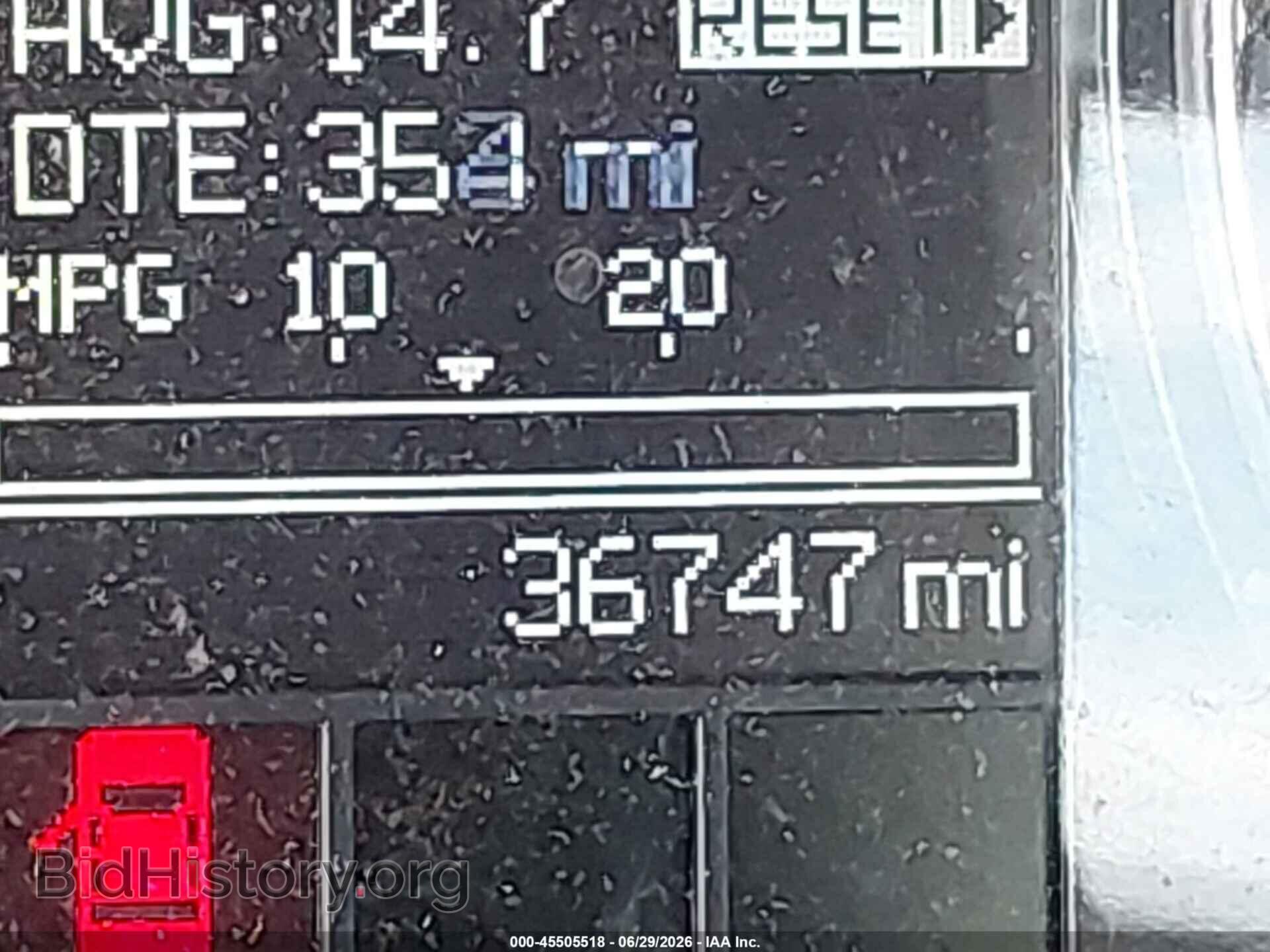 2012 RAM 1500 - VIN: 1C6RD6FT9CS242530 - Фото 15
