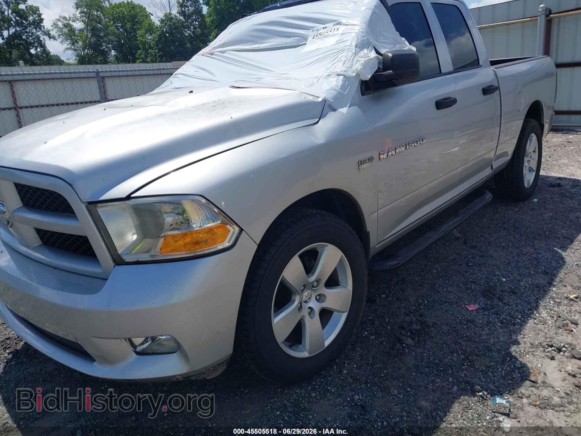 2012 RAM 1500 - VIN: 1C6RD6FT9CS242530 - Фото 17