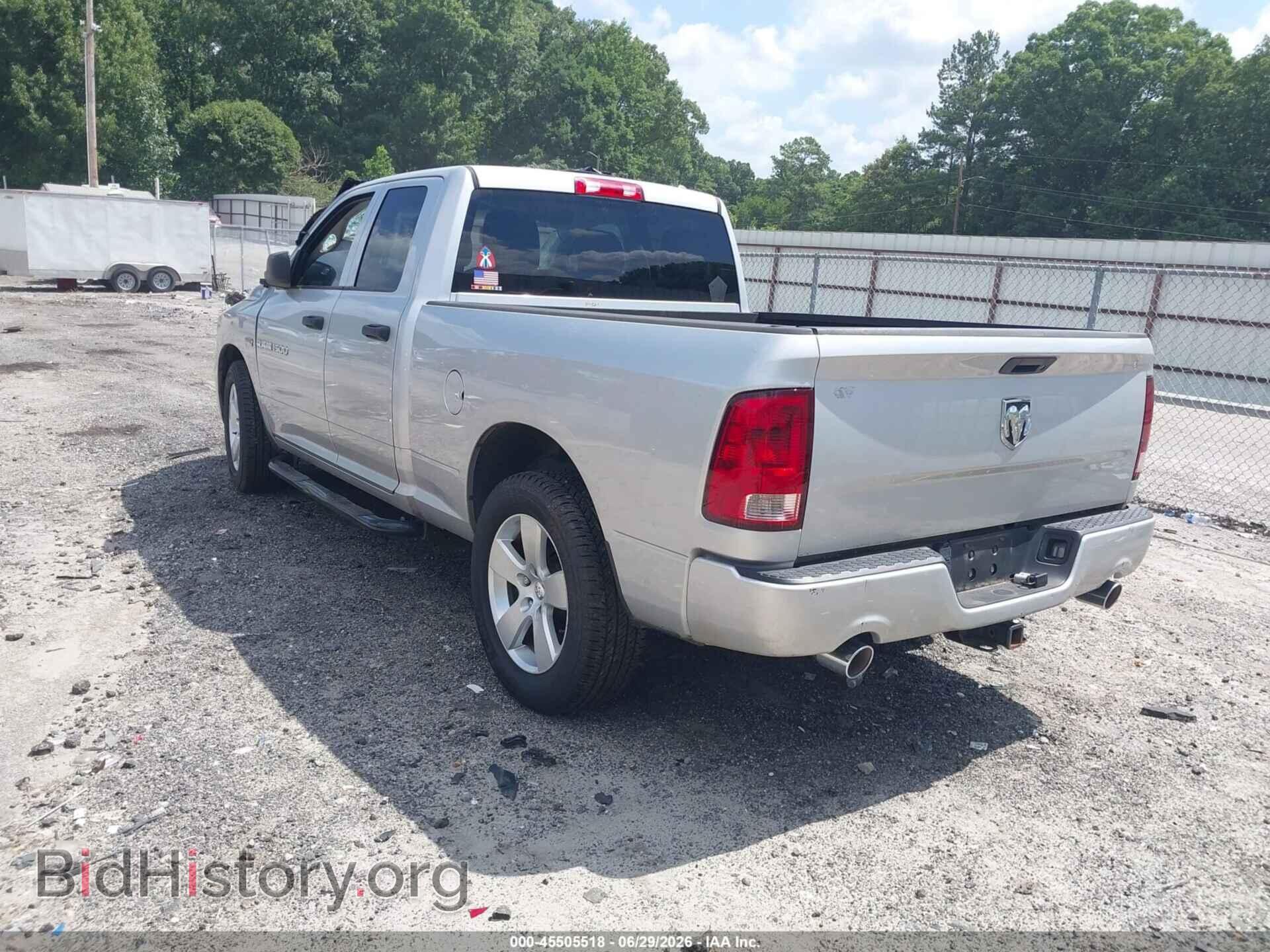 2012 RAM 1500 - VIN: 1C6RD6FT9CS242530 - Фото 3