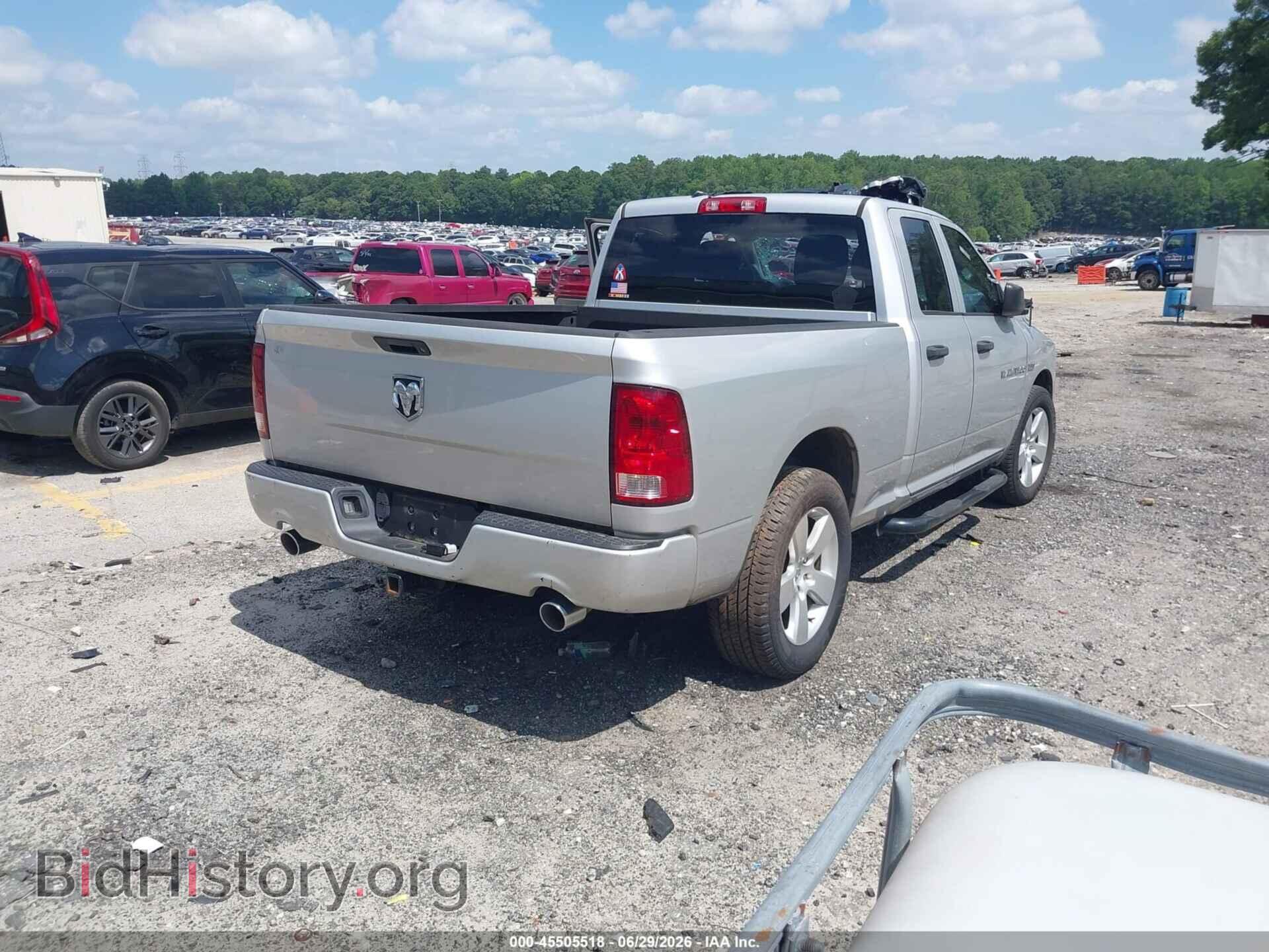 2012 RAM 1500 - VIN: 1C6RD6FT9CS242530 - Фото 4