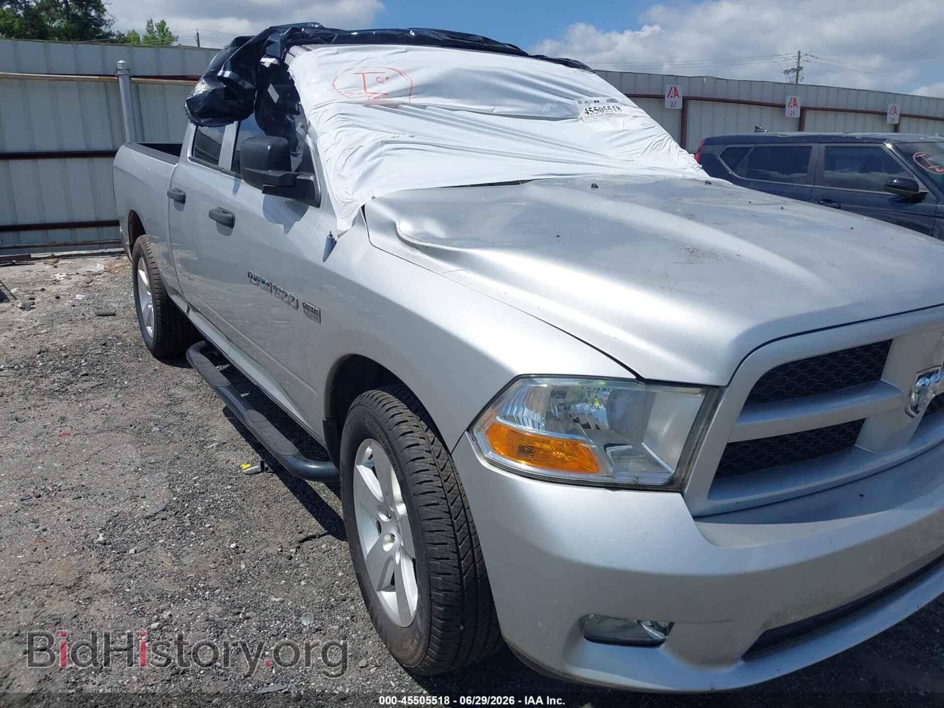 2012 RAM 1500 - VIN: 1C6RD6FT9CS242530 - Фото 6