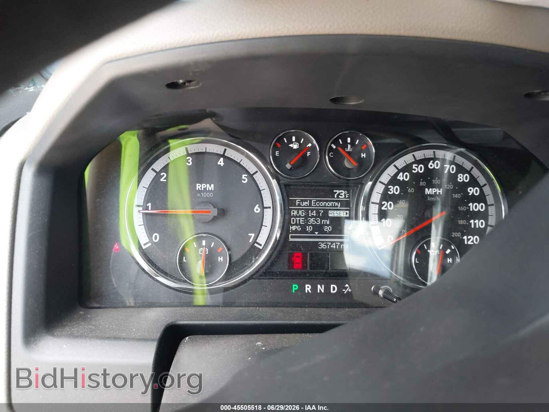 2012 RAM 1500 - VIN: 1C6RD6FT9CS242530 - Фото 7