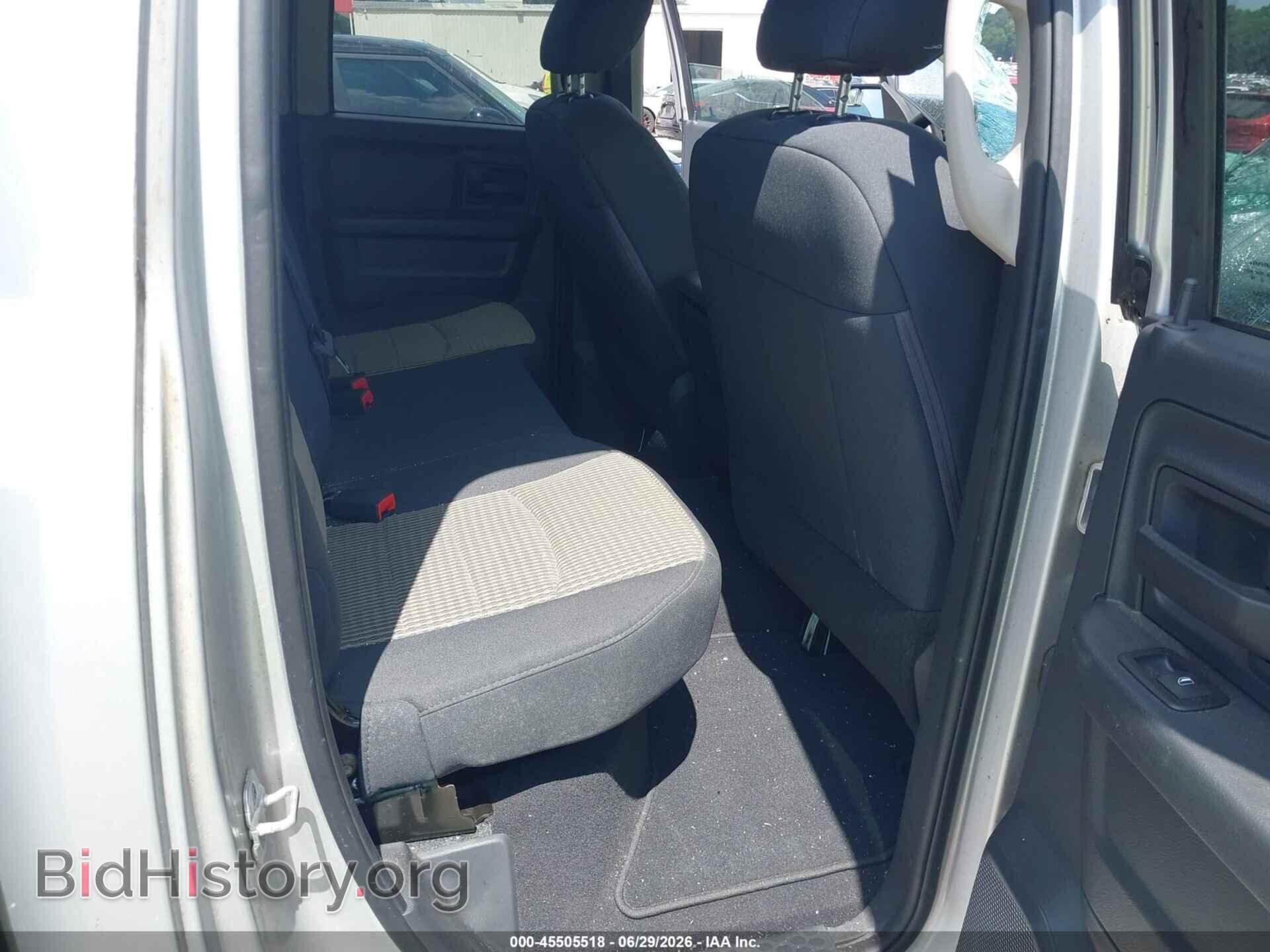 2012 RAM 1500 - VIN: 1C6RD6FT9CS242530 - Фото 8