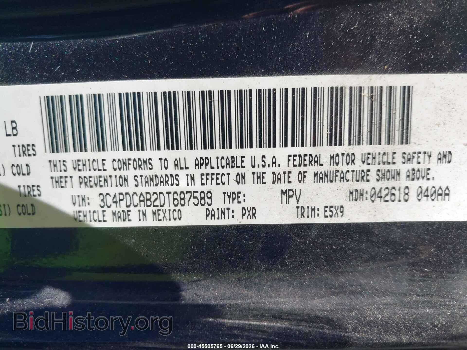 2013 DODGE JOURNEY - VIN: 3C4PDCAB2DT687589 - Фото 9
