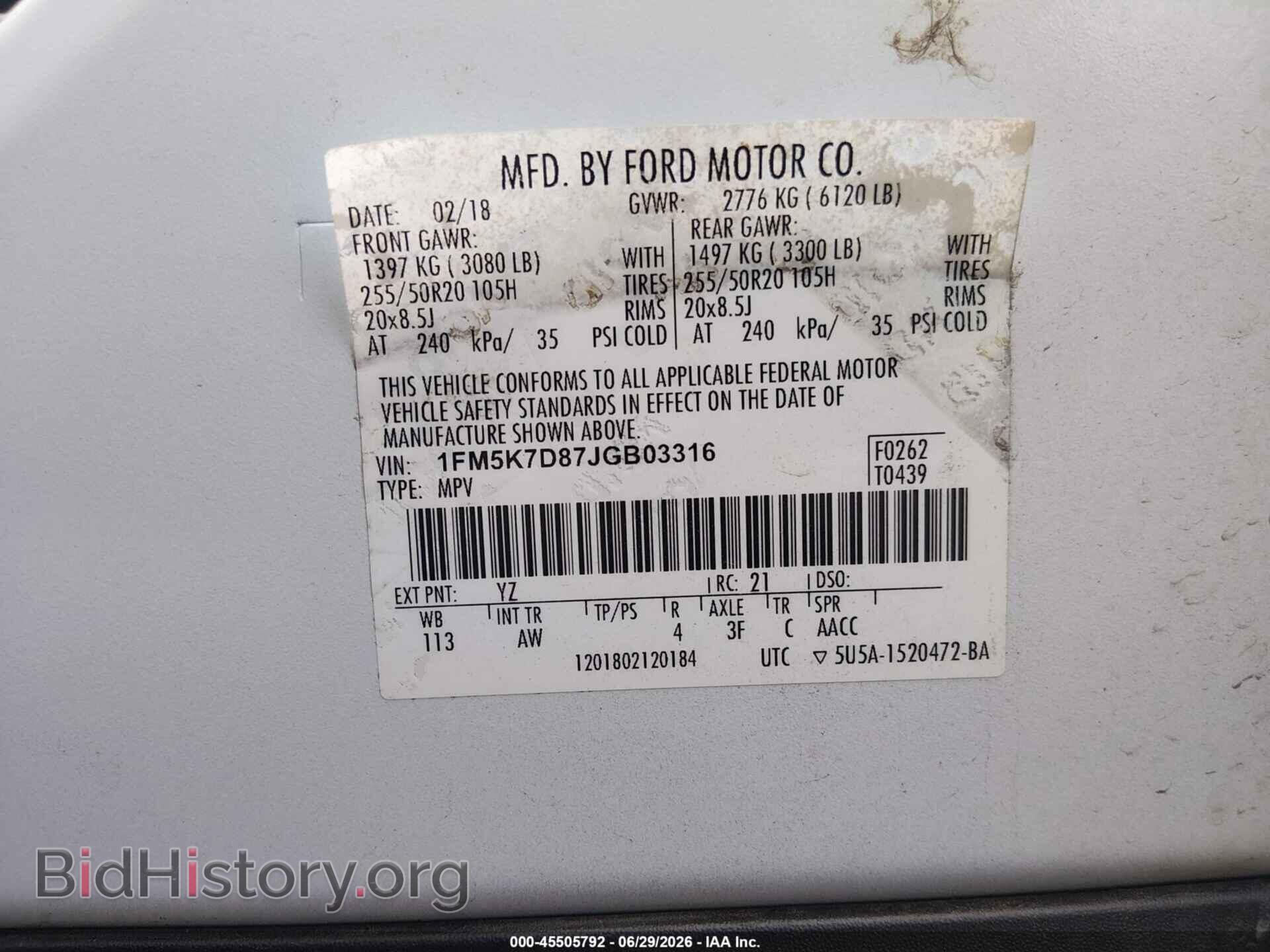2018 FORD EXPLORER - VIN: 1FM5K7D87JGB03316 - Photo 9